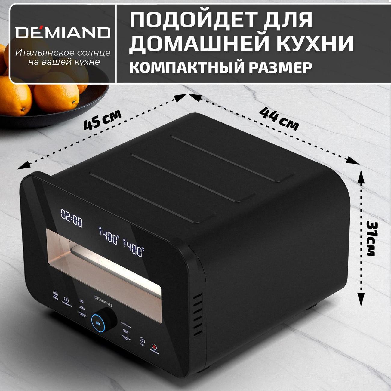 https://img.mvideo.ru/Big/7a1a7449-40b0-4741-a4a1-1d7124a4eaa0.jpg
