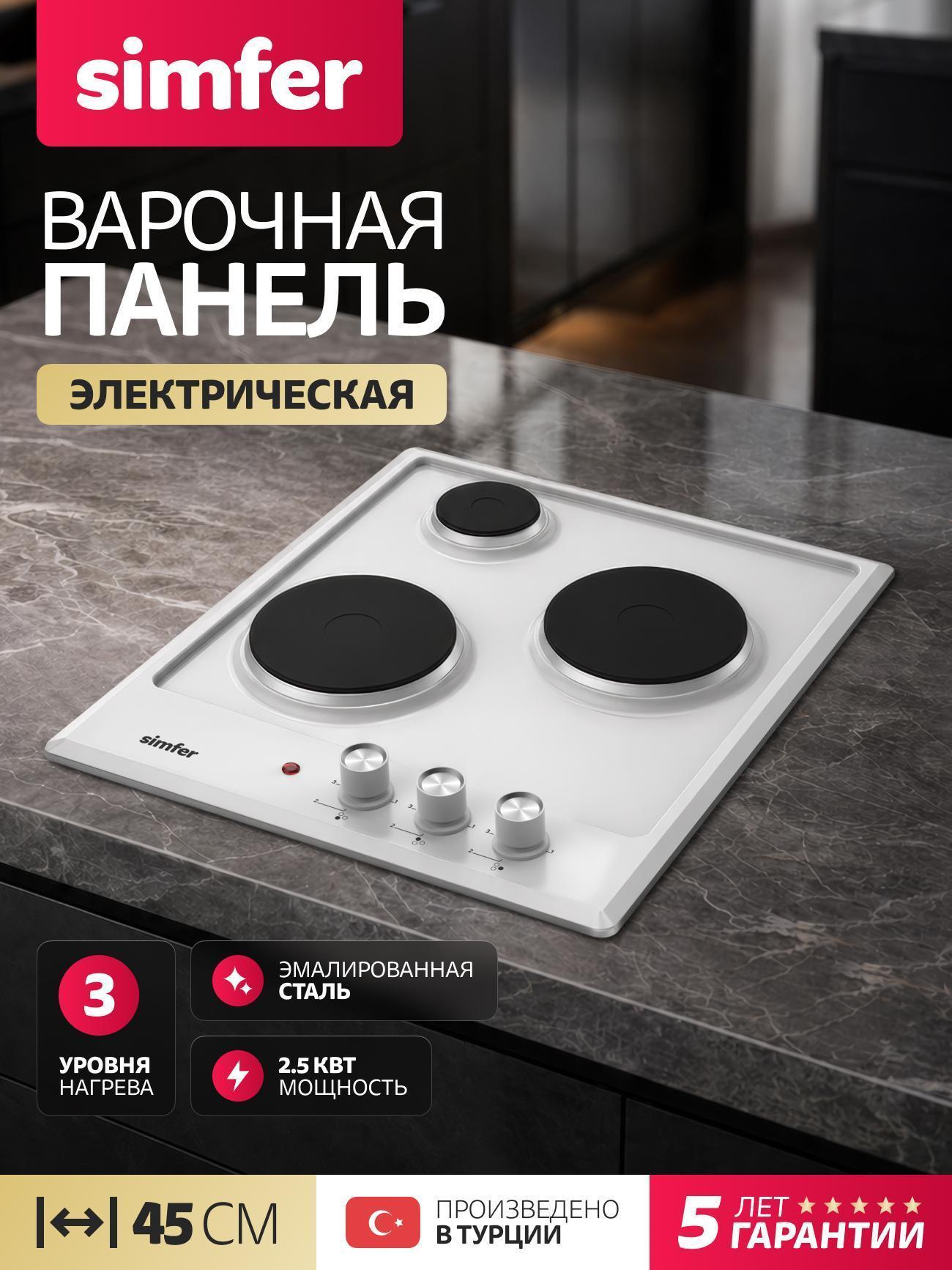 https://img.mvideo.ru/Big/7a264e69-4aba-4aee-b4bc-fcb020c8d67b.jpg