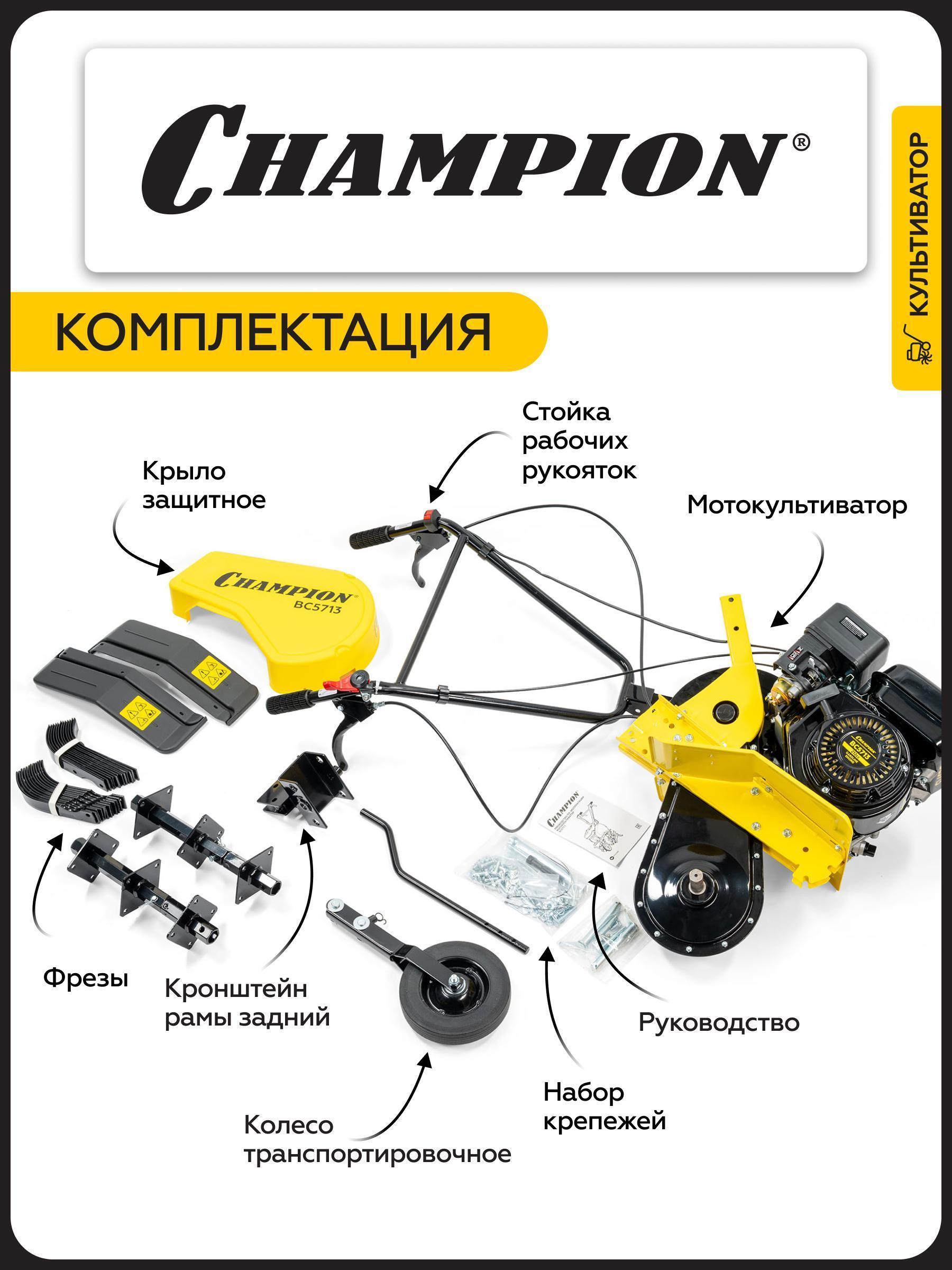 https://img.mvideo.ru/Big/7a3c78f7-5e95-4e23-8f40-6f9537f24d8a.jpg