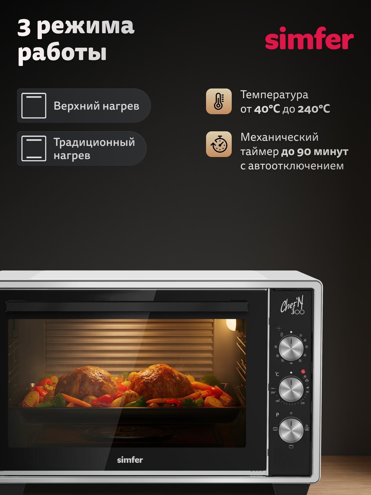 https://img.mvideo.ru/Big/7a461a4f-8b03-4c60-b821-8764f6aeea64.jpg