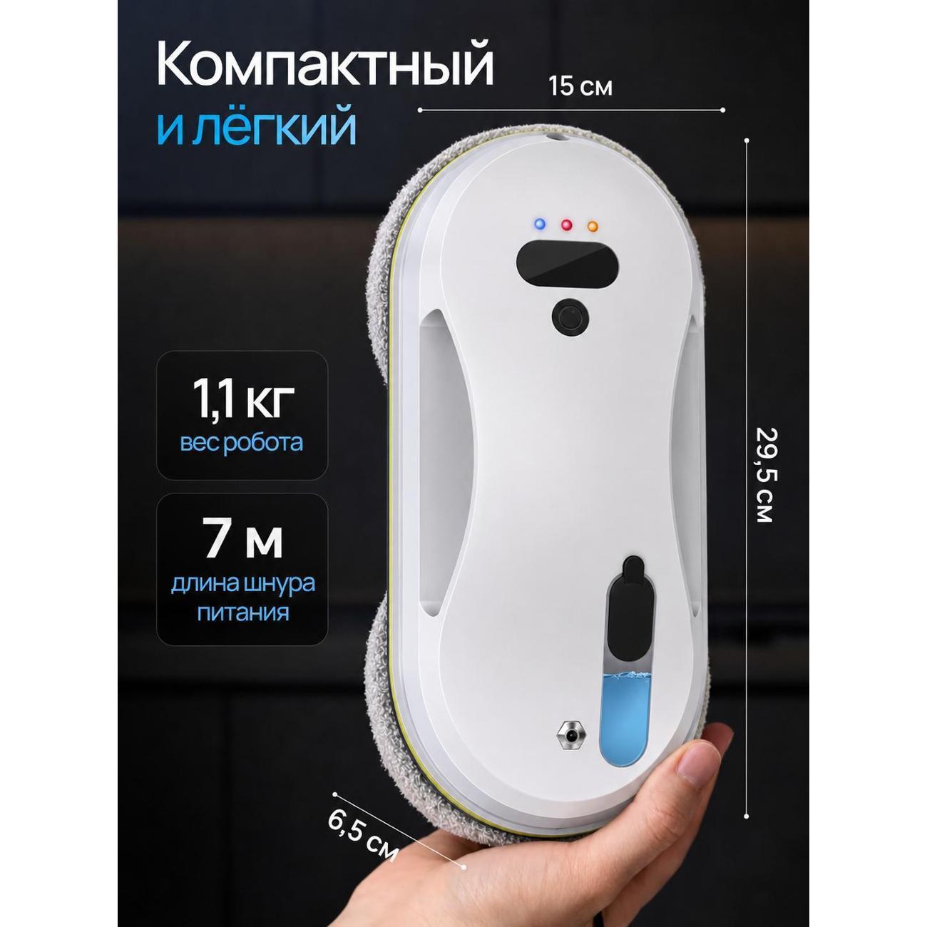 https://img.mvideo.ru/Big/7a4f7db8-8ccd-432e-93a8-8d13268e82df.jpg