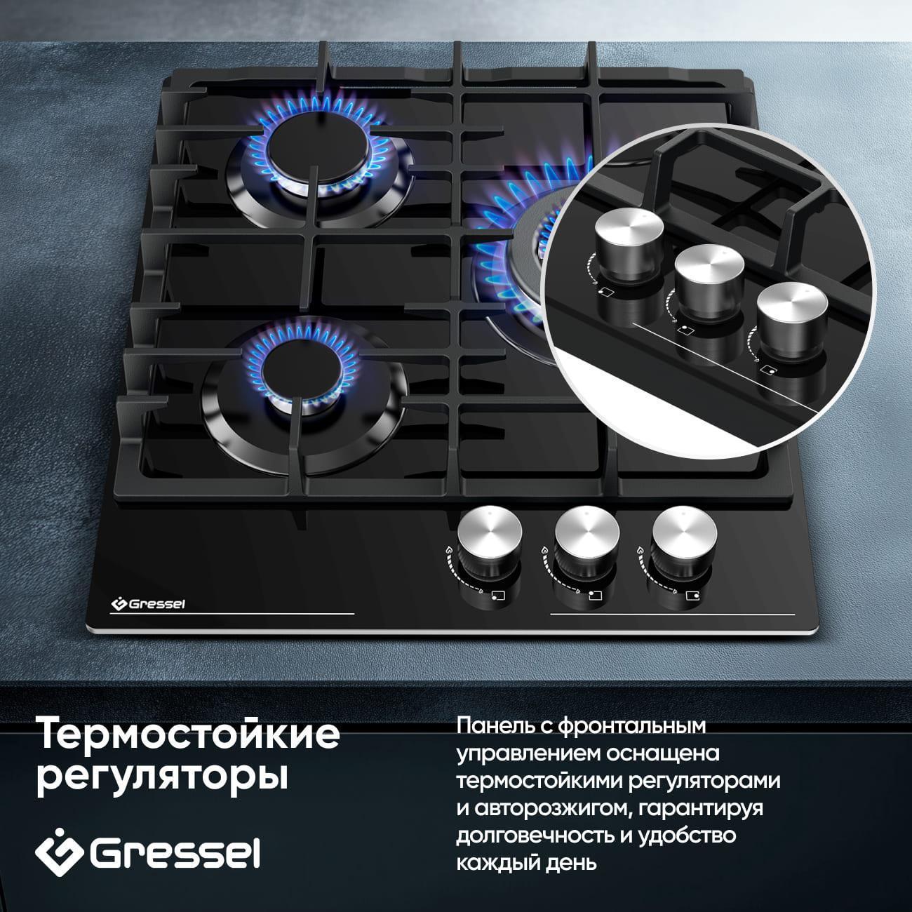 https://img.mvideo.ru/Big/7a516bc3-4ea4-44fe-929e-9701203ae8f2.jpg