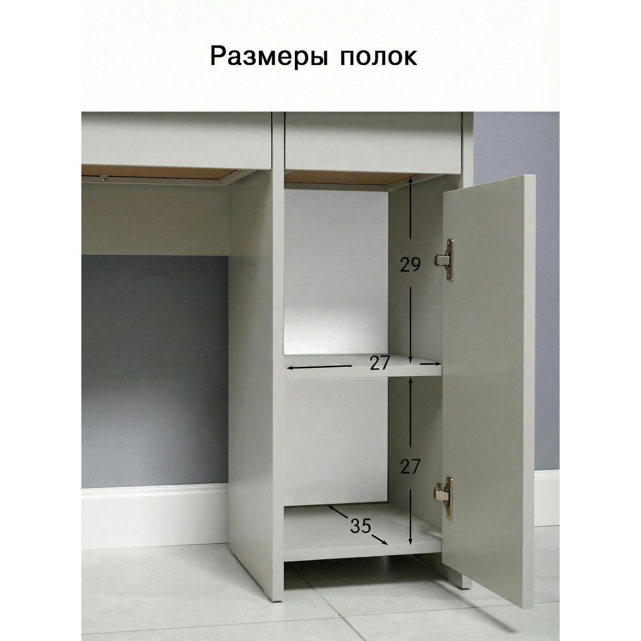 https://img.mvideo.ru/Big/7a57a7c6-f20e-488a-8ae6-6f13aa6a1bb7.jpg