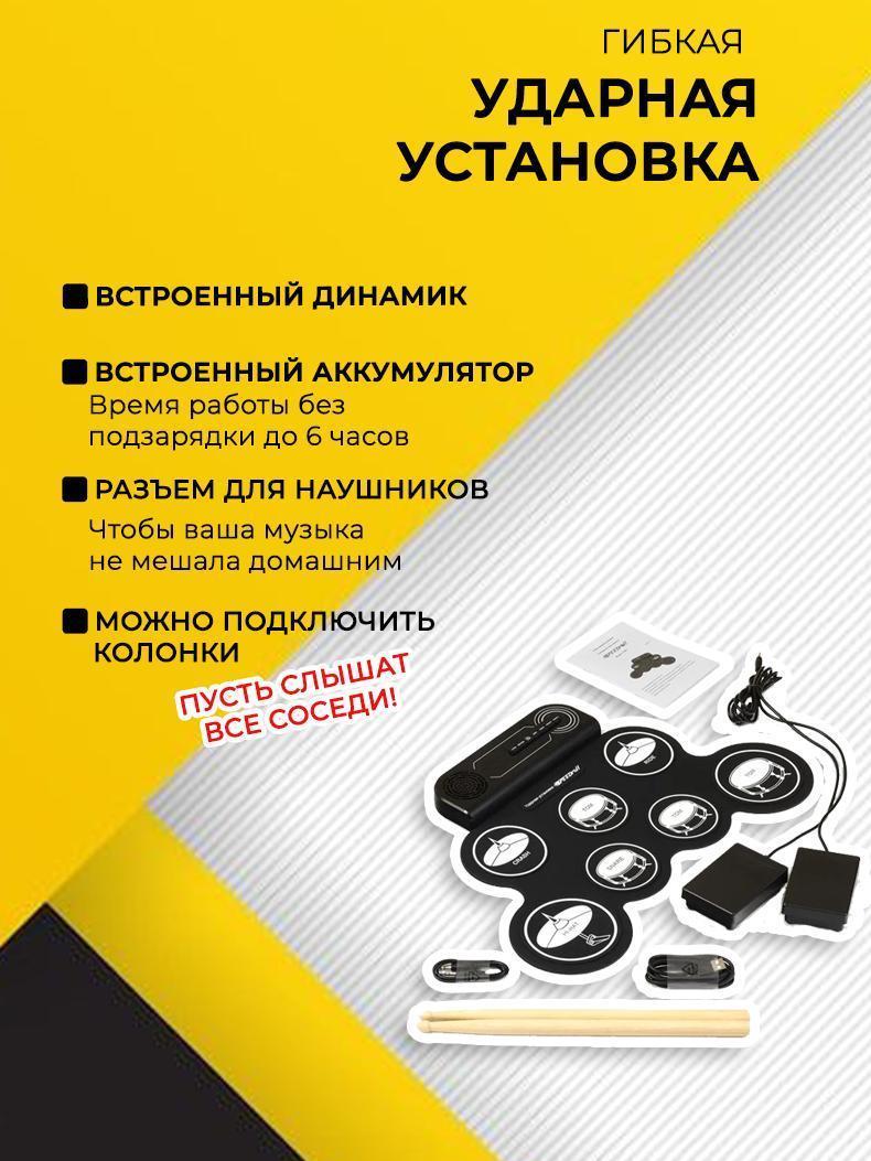 https://img.mvideo.ru/Big/7a5e6c76-0e86-4240-9d74-03eb3a4abd69.jpg