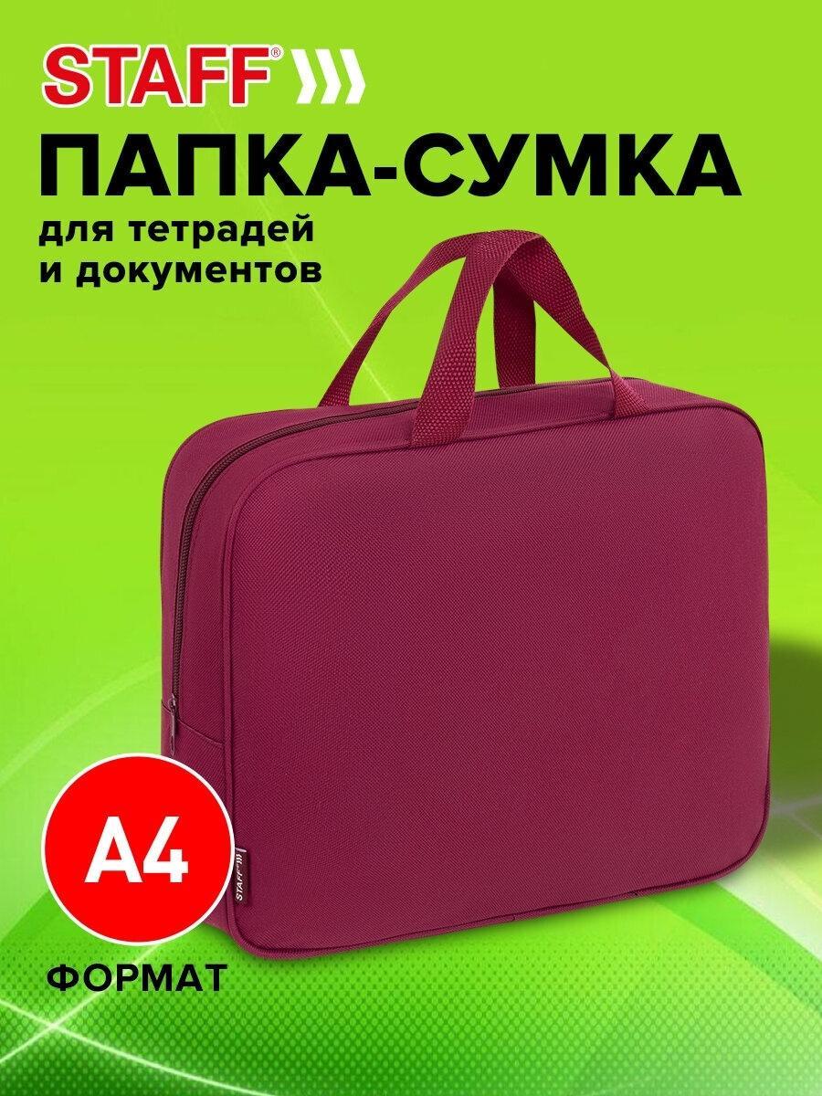 https://img.mvideo.ru/Big/7a82ead4-d085-4295-87c5-5e96aecfcdfd.jpg