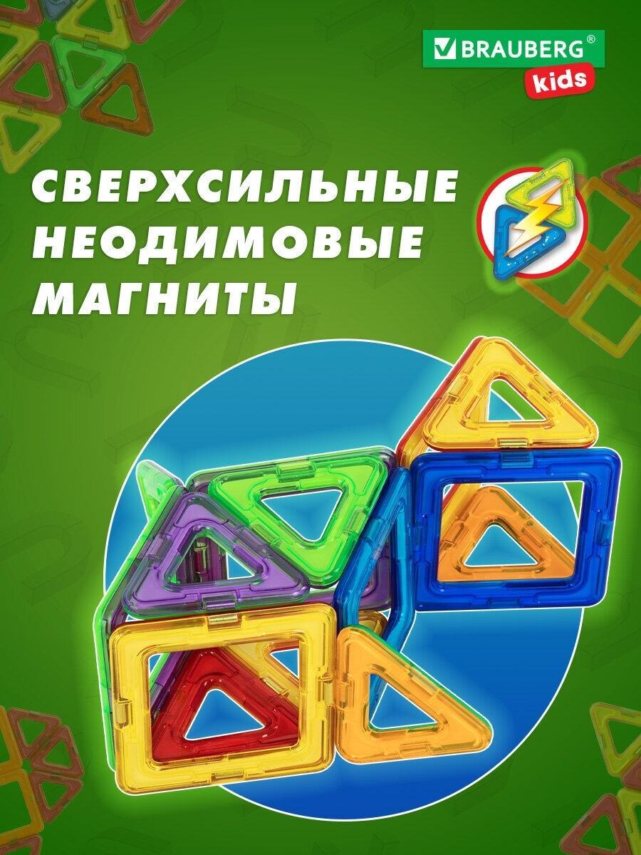 https://img.mvideo.ru/Big/7a9b67ba-ff75-42af-bd25-0dd3cfb2262b.jpg