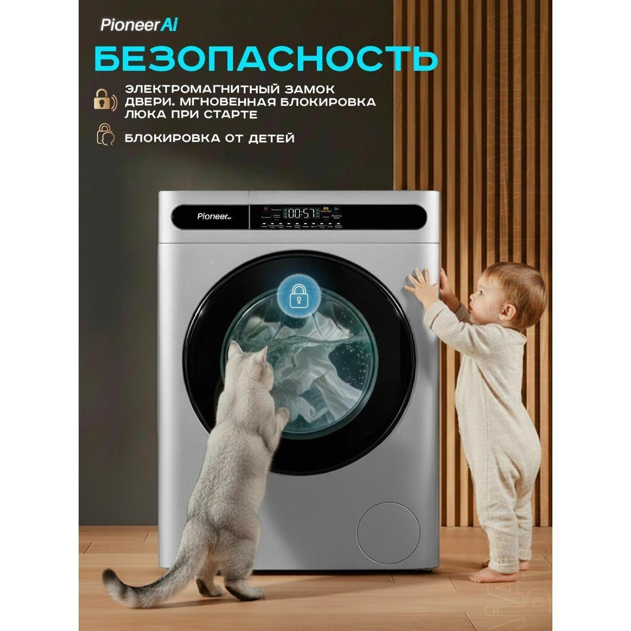 https://img.mvideo.ru/Big/7ab373cc-00ef-4ac3-b799-6e9f6fb07a56.jpg