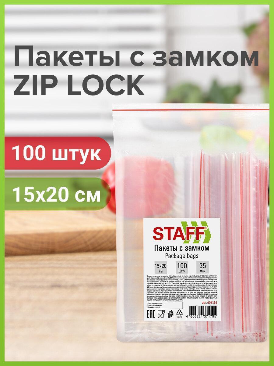 https://img.mvideo.ru/Big/7ab69cc0-3195-440b-9db0-50dd9d91d439.jpg