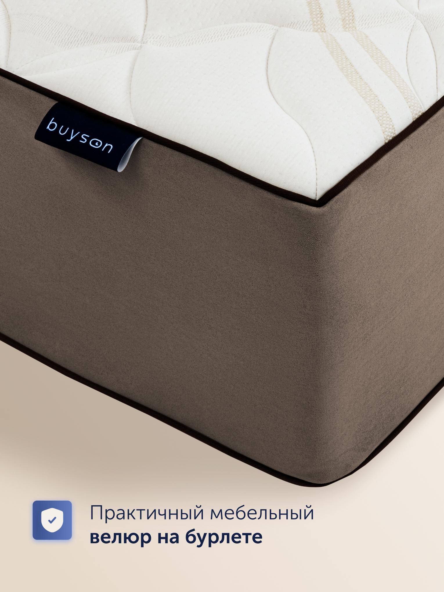 https://img.mvideo.ru/Big/7ac99410-0edd-41d0-b60c-d59747c871aa.jpg