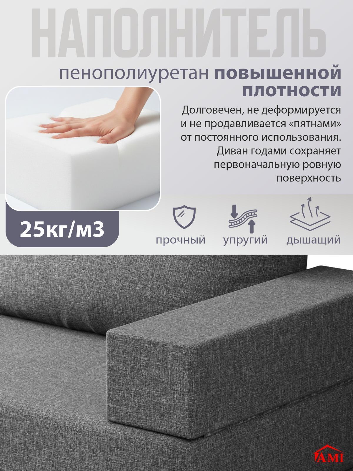https://img.mvideo.ru/Big/7ad4c14d-6876-43e8-bade-20cf7de6a4d0.jpg