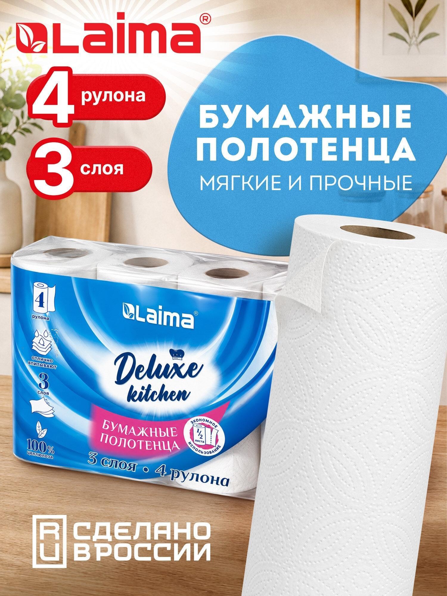 https://img.mvideo.ru/Big/7ad891f5-4663-495e-a832-ad4b506ee31a.jpg