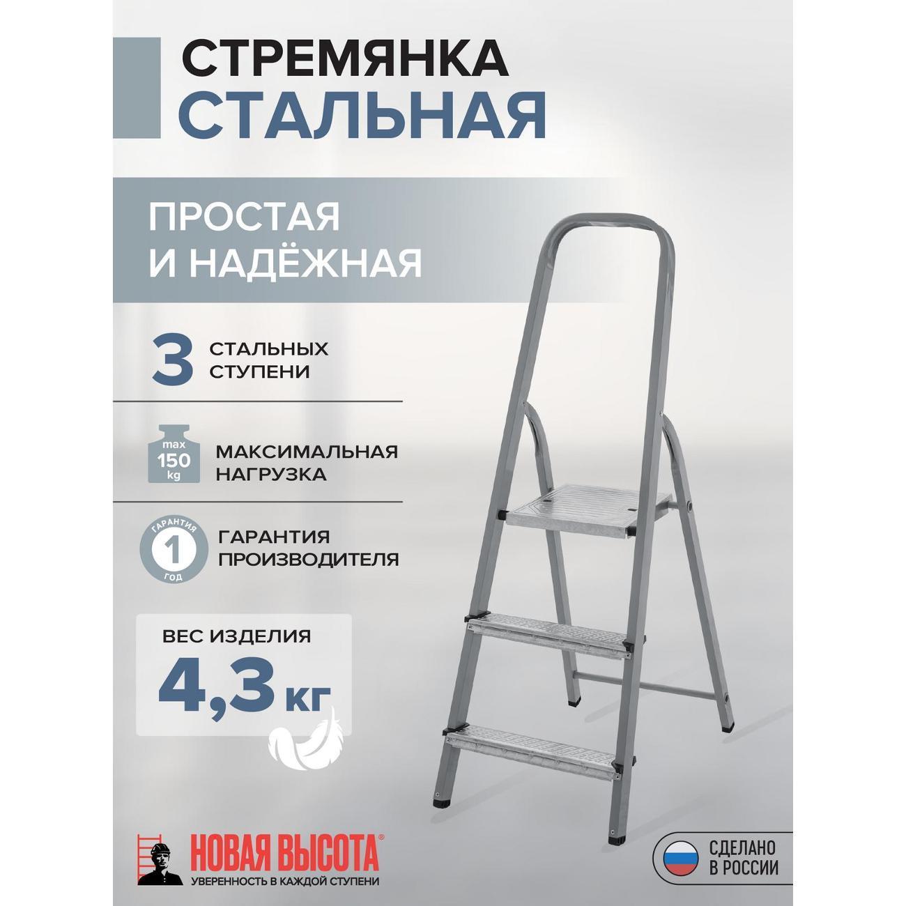 https://img.mvideo.ru/Big/7af6ef3b-2600-43ac-b6bb-9757bc7dfdd1.jpg
