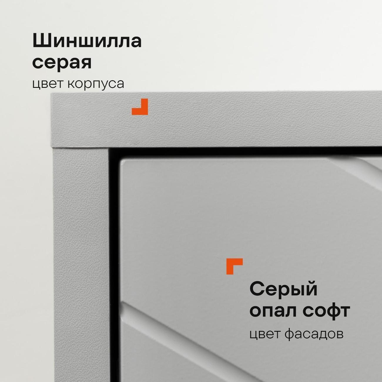https://img.mvideo.ru/Big/7af6fd42-2453-4b99-9392-25df9a62252c.jpg