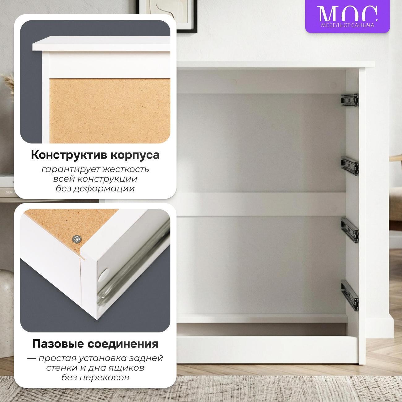 https://img.mvideo.ru/Big/7b02da41-b9f0-47d7-8d60-c56fa89d4890.jpg