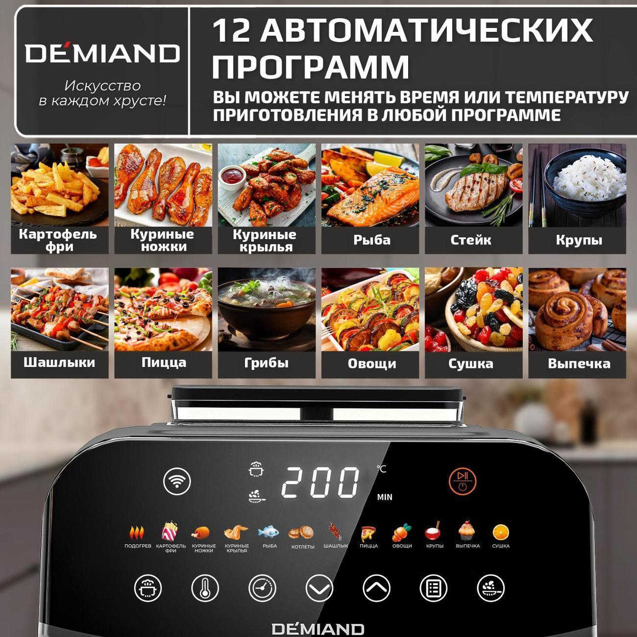 https://img.mvideo.ru/Big/7b2569db-34f3-4de8-9de5-2617c922e3d9.jpg