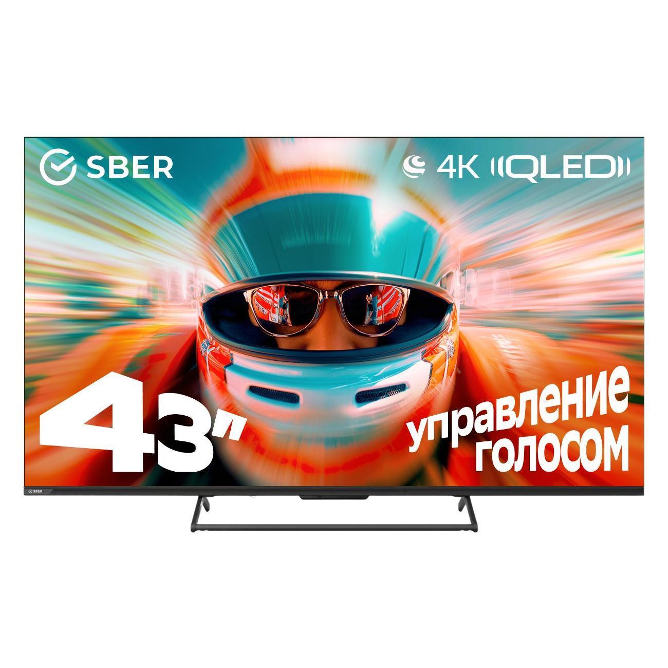 https://img.mvideo.ru/Big/7b2aec3a-acab-41a6-9deb-b0806e71d2c1.jpg