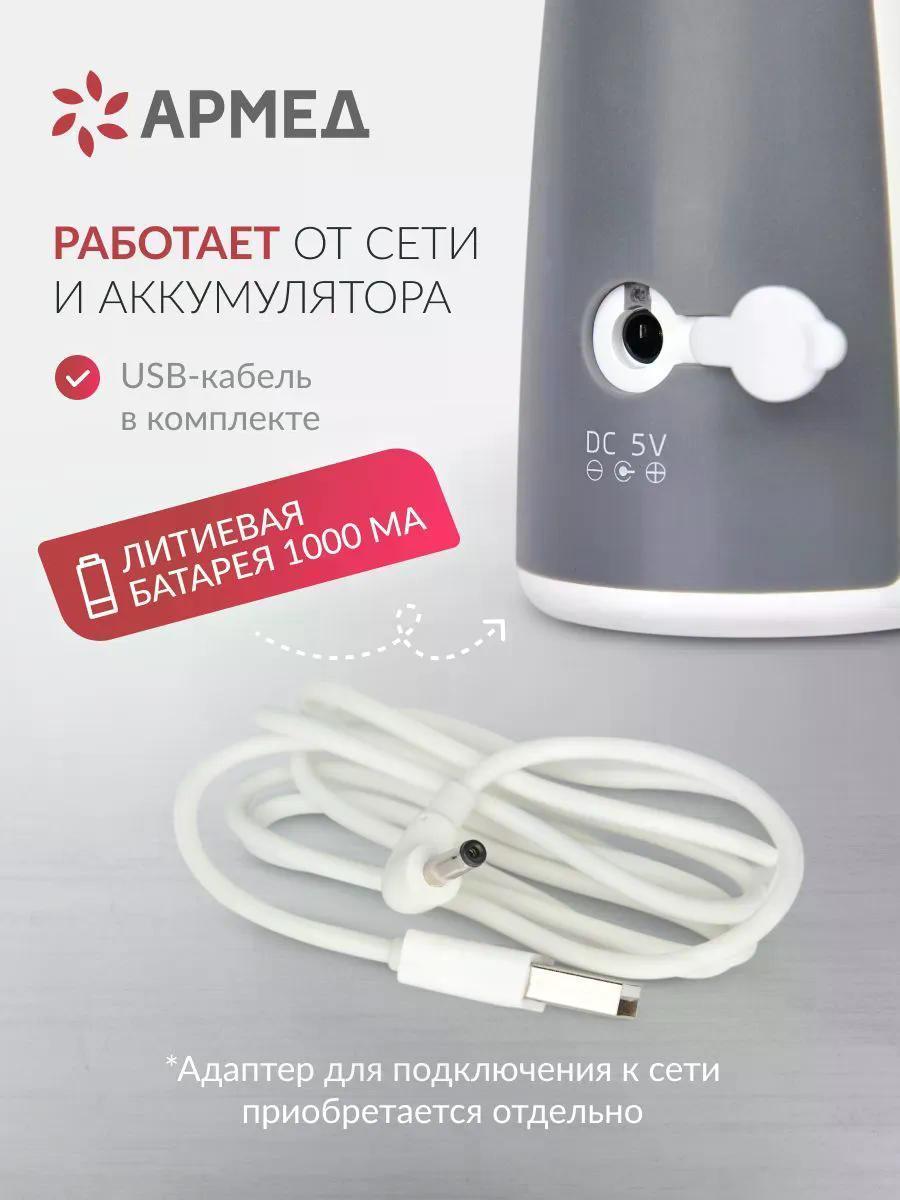 https://img.mvideo.ru/Big/7b318151-3003-4e04-8b8b-0eb39dd2eb16.jpg