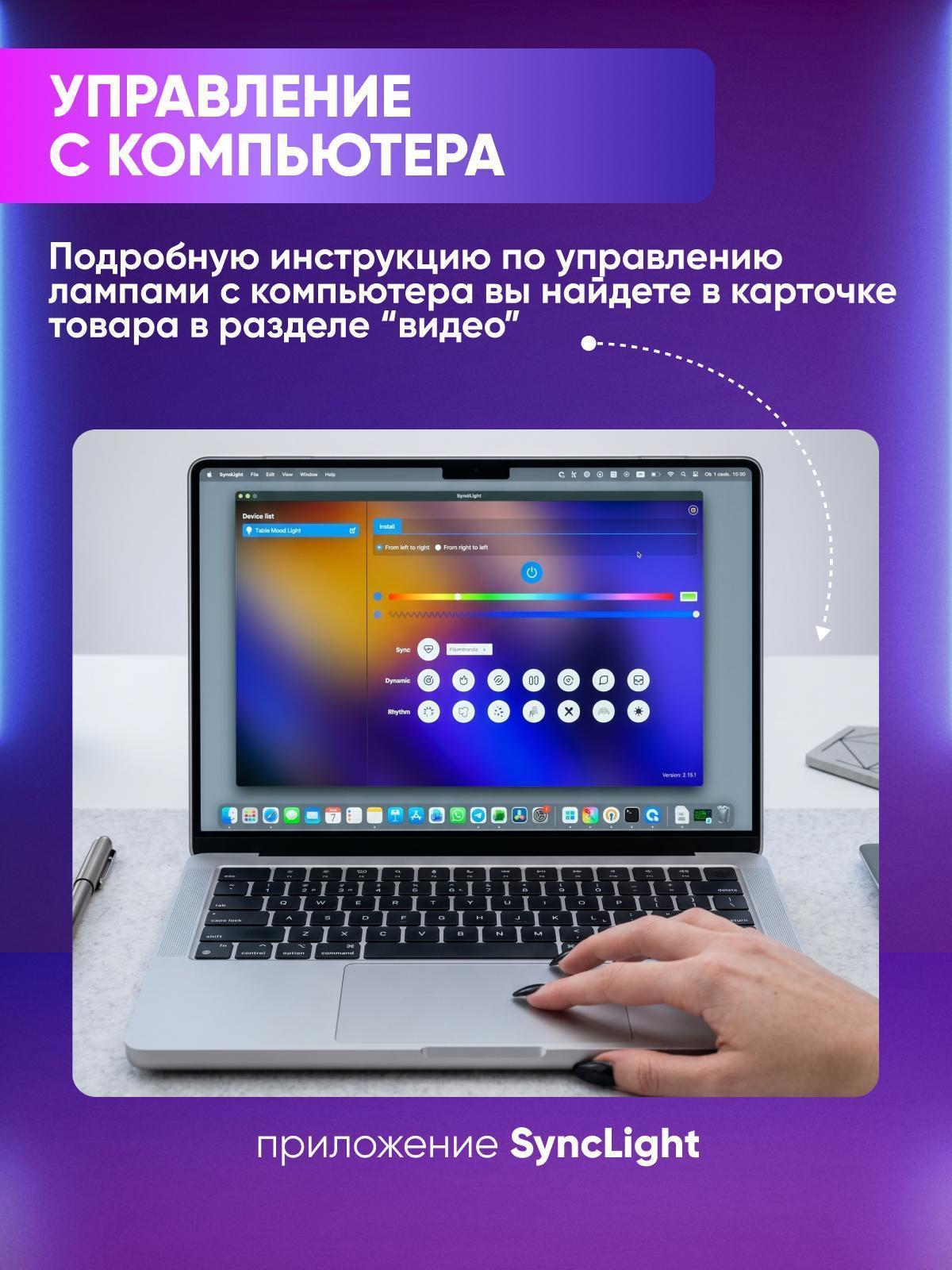 https://img.mvideo.ru/Big/7b401cec-b60d-4b73-8779-ebac60b84b67.jpg