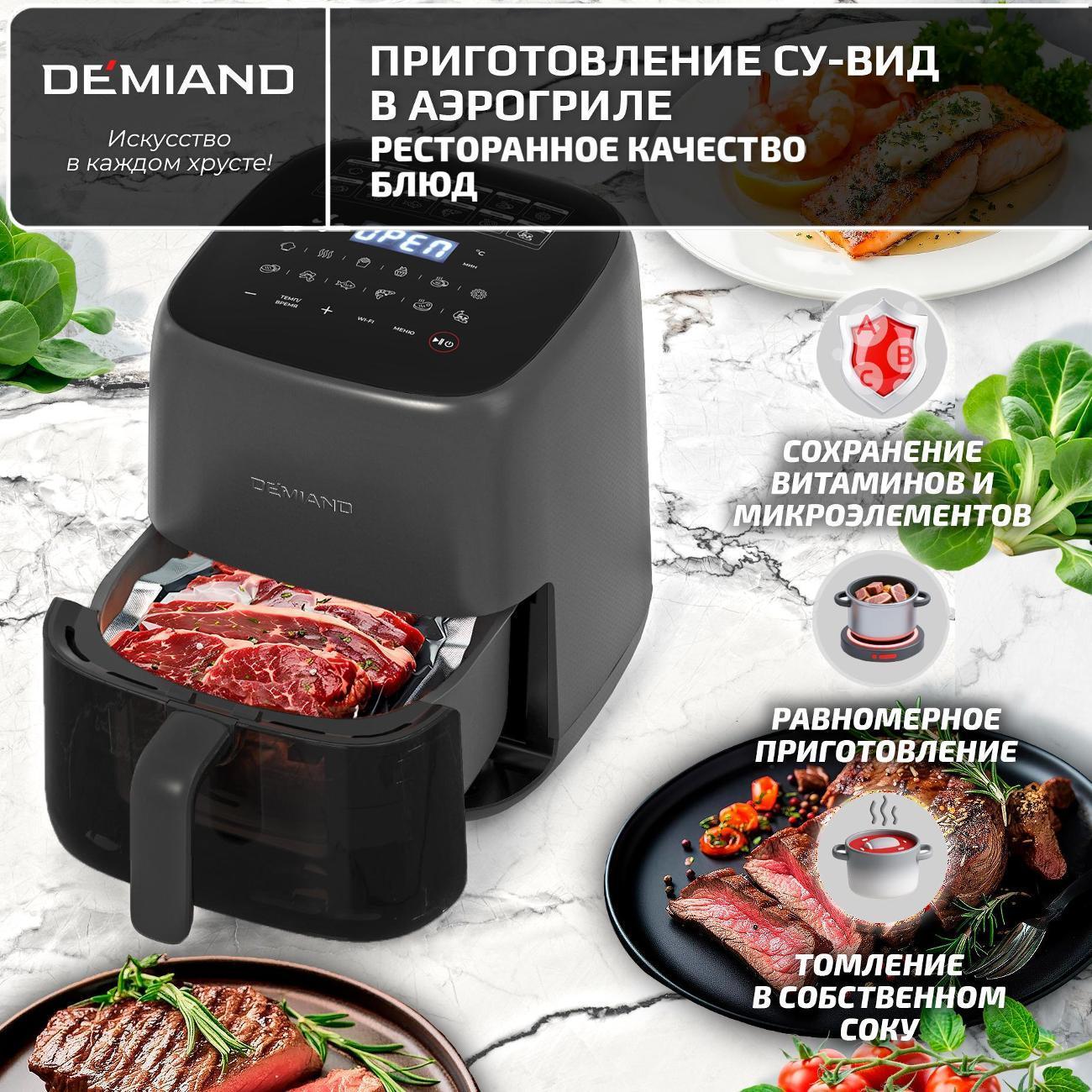 https://img.mvideo.ru/Big/7b458cd0-0114-4c68-b61e-009b1e35f7e4.jpg