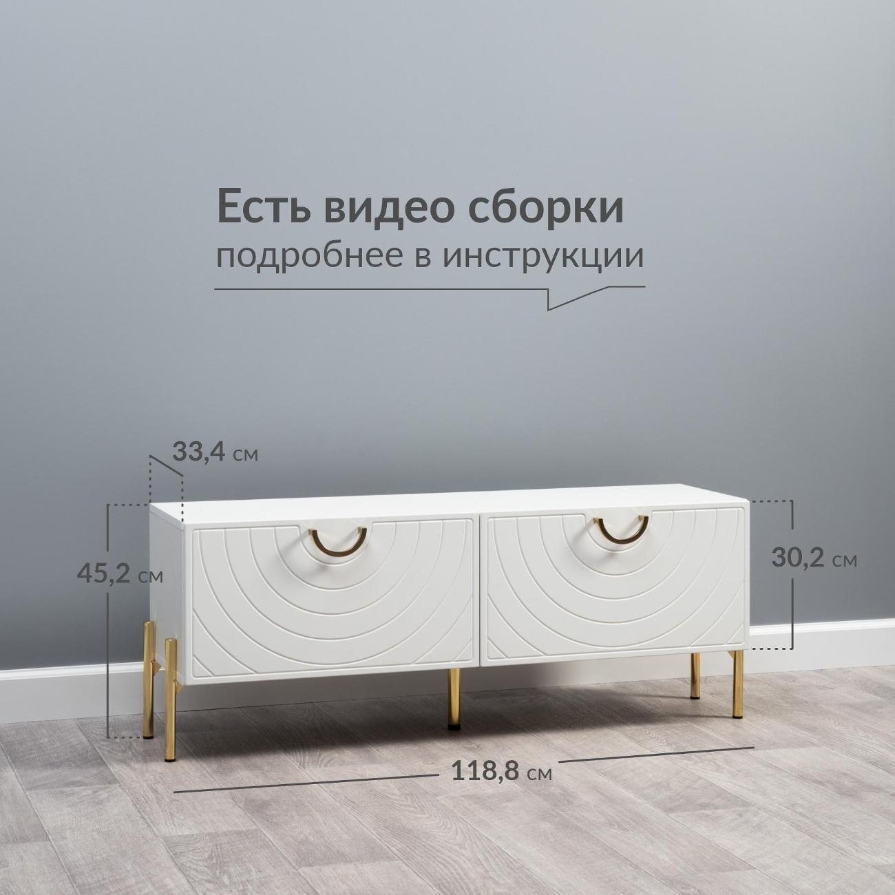 https://img.mvideo.ru/Big/7b50d8b2-c0b2-4dbe-817c-9815375734aa.jpg