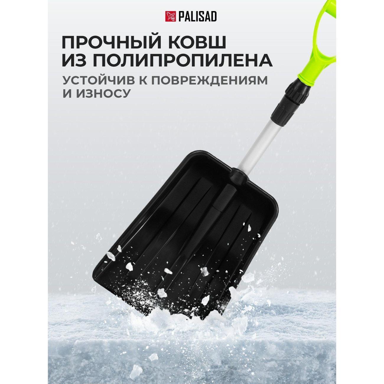 https://img.mvideo.ru/Big/7b59b061-6849-43f3-a320-bf26694196ab.jpg