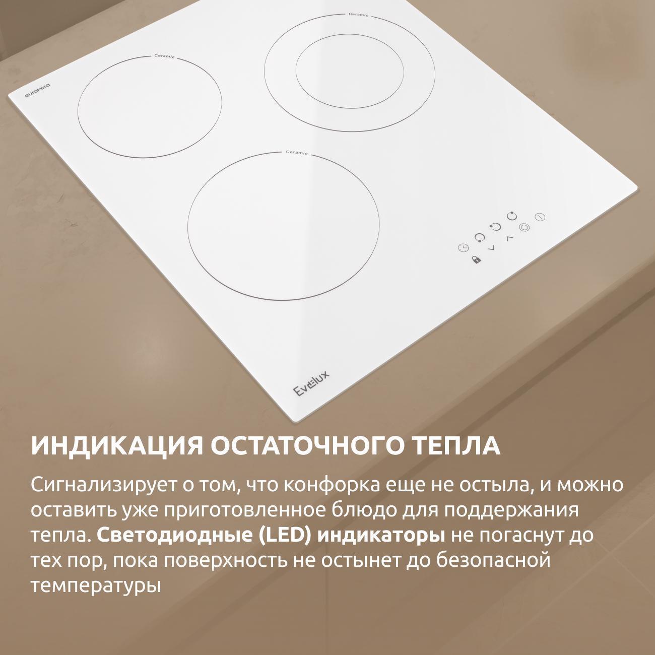 https://img.mvideo.ru/Big/7b5d4d6d-35eb-4c5d-b34a-0a863ee8f148.jpg
