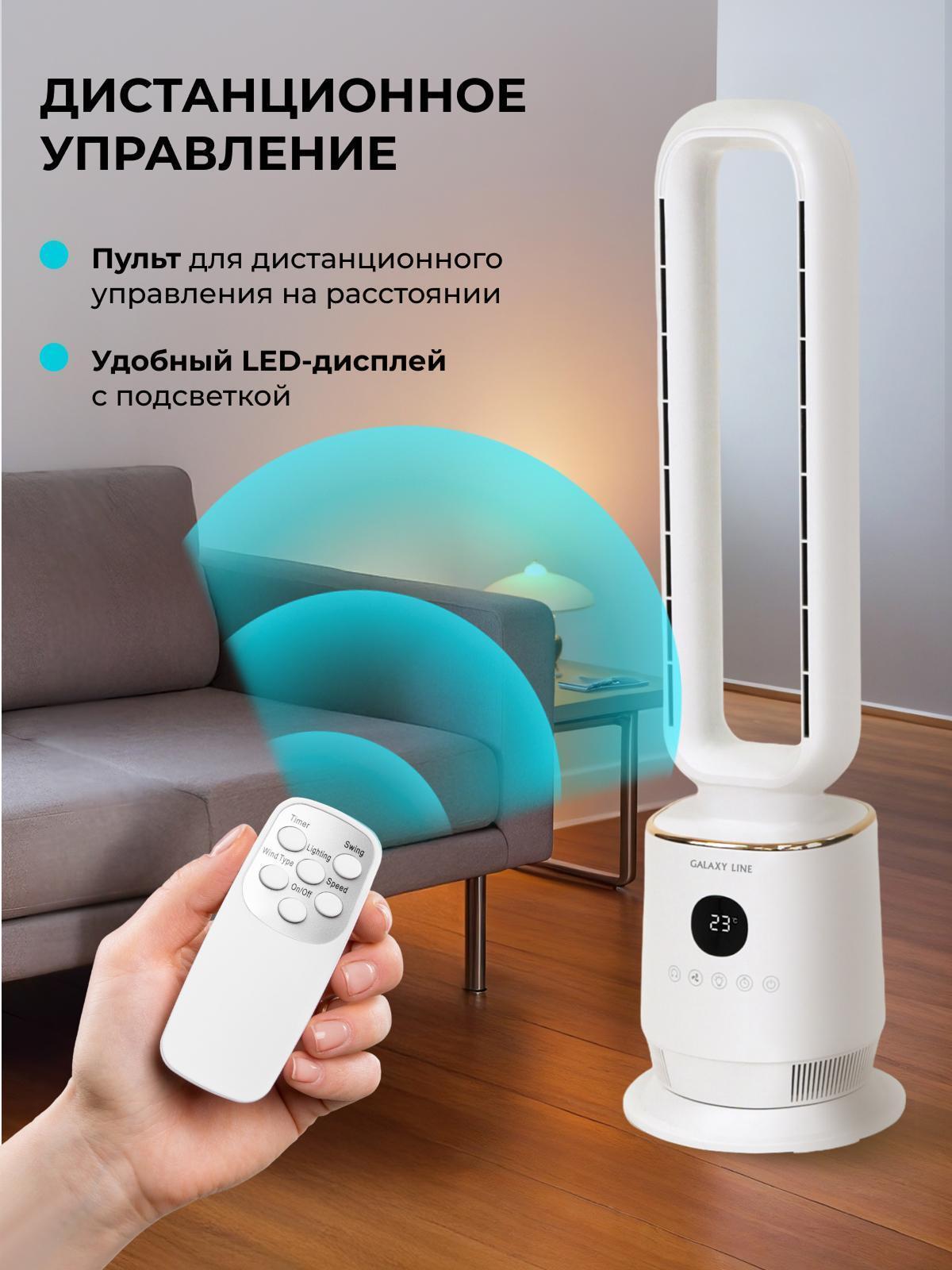 https://img.mvideo.ru/Big/7b72e882-2b9f-4bc7-afa8-3fc1712cb32d.jpg