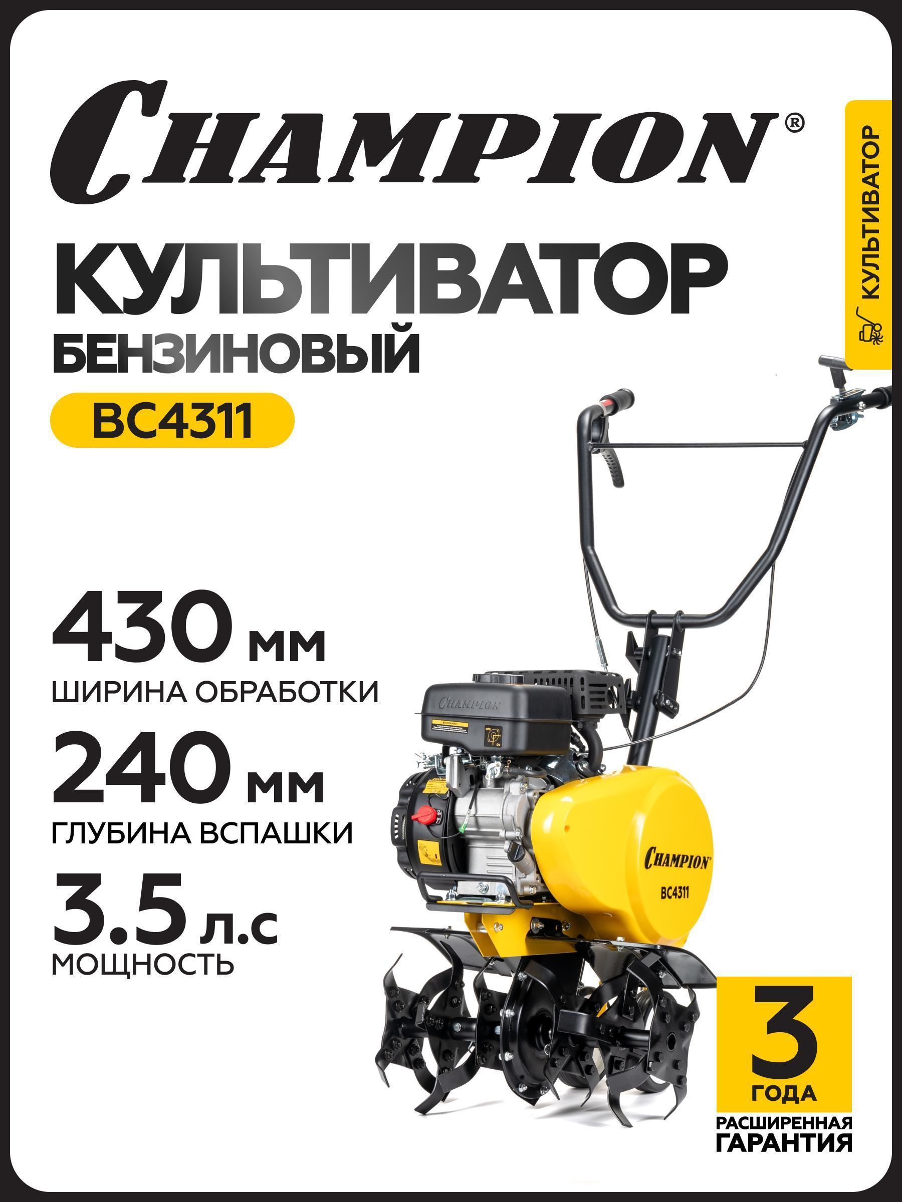 https://img.mvideo.ru/Big/7b7b5502-2ce4-46aa-8276-557eb823305f.jpg
