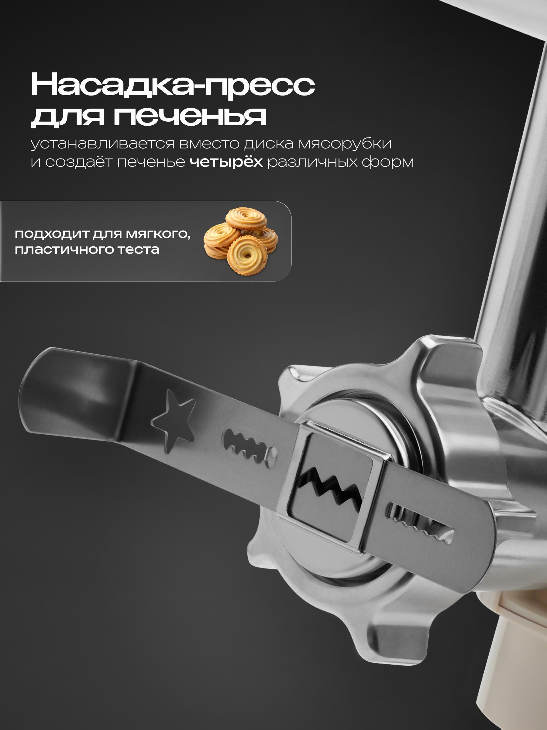 https://img.mvideo.ru/Big/7b8f288e-ddb4-4664-a96f-5b48ccb68936.jpg