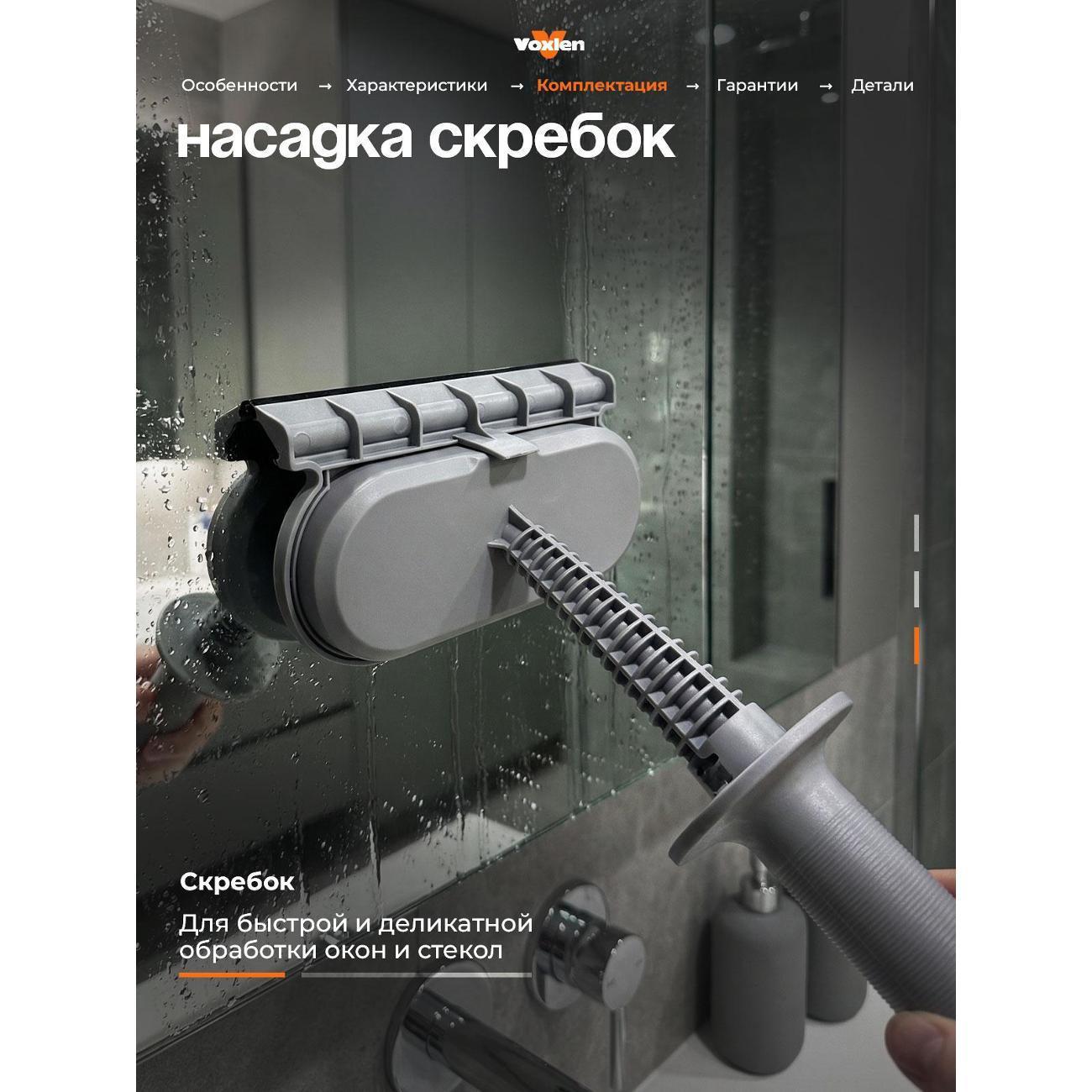 https://img.mvideo.ru/Big/7b9128d5-b650-46af-b783-b9e5f37b6daa.jpg