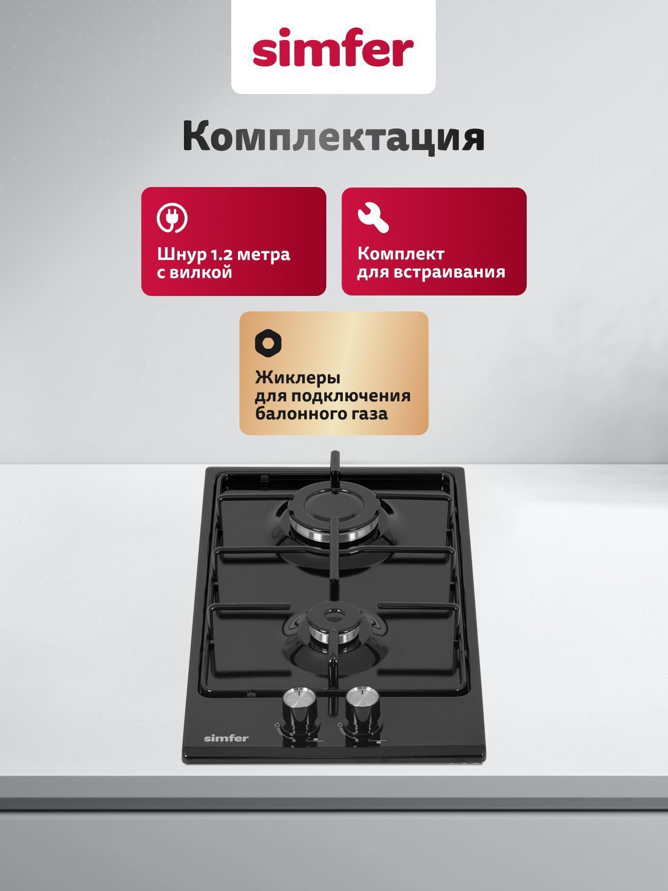 https://img.mvideo.ru/Big/7b98f1ed-f93f-4ea3-96b9-ab0ecb648603.jpg
