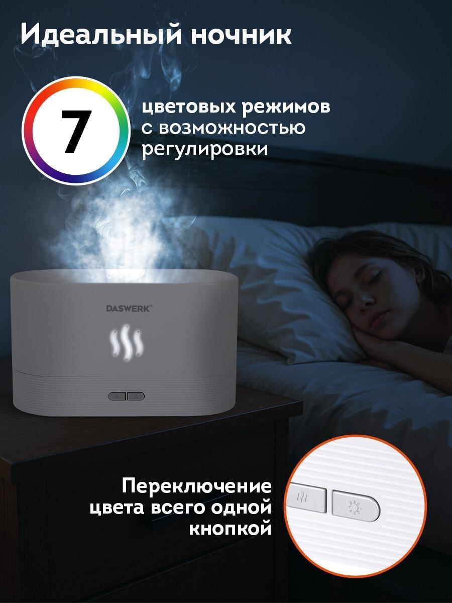 https://img.mvideo.ru/Big/7b9a9101-ed44-4079-9d17-b787417b8196.jpg