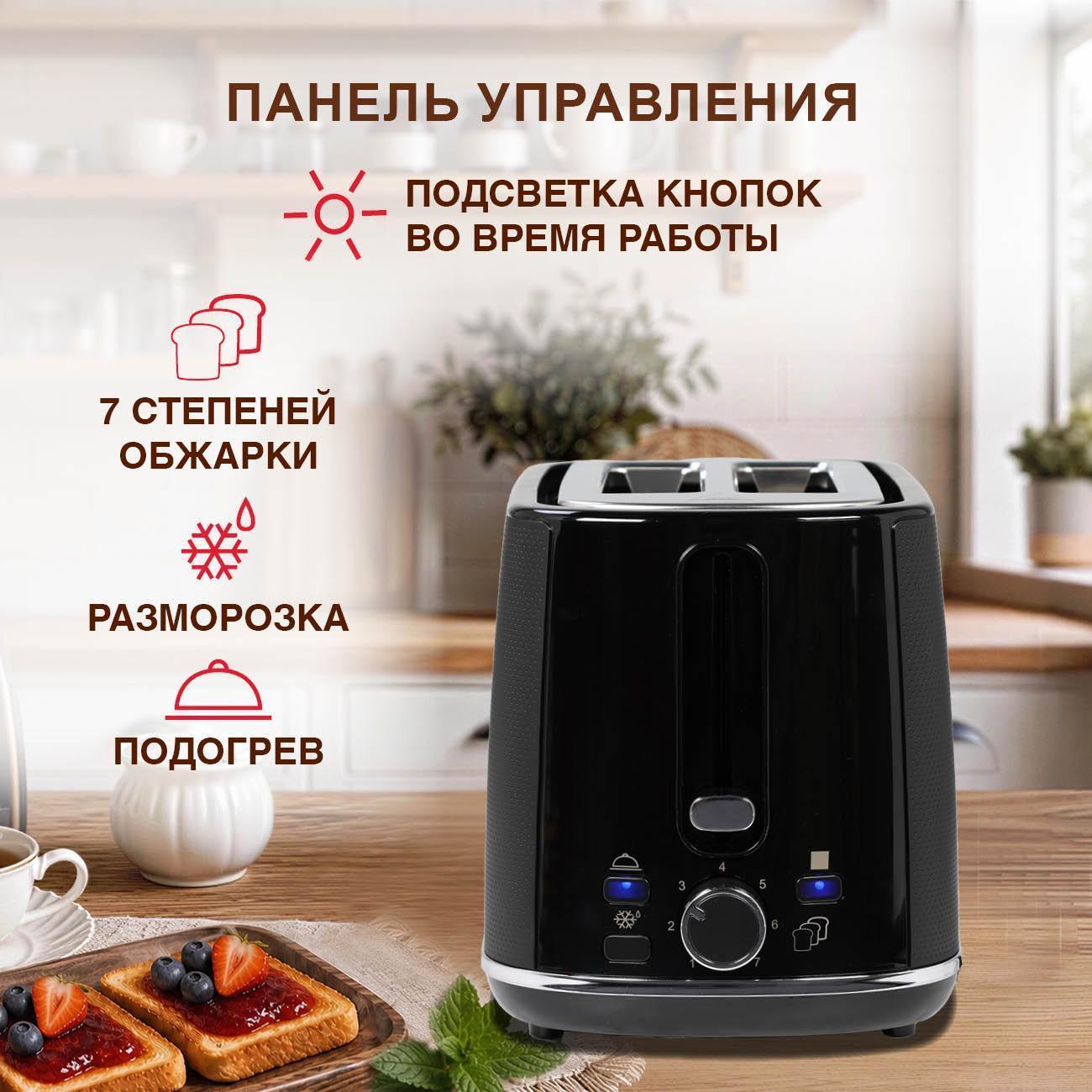 https://img.mvideo.ru/Big/7b9cfcdc-b28a-4ba2-be7c-15a6c9e8645d.jpg