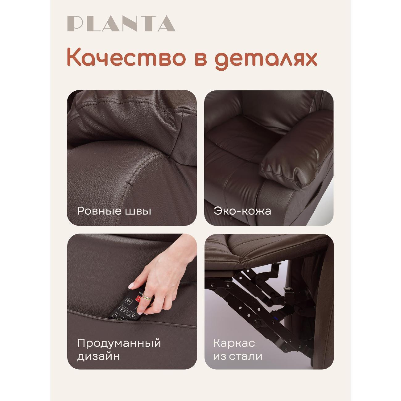 https://img.mvideo.ru/Big/7bbb520e-6373-49ea-ae68-0a6941bca5a0.jpg