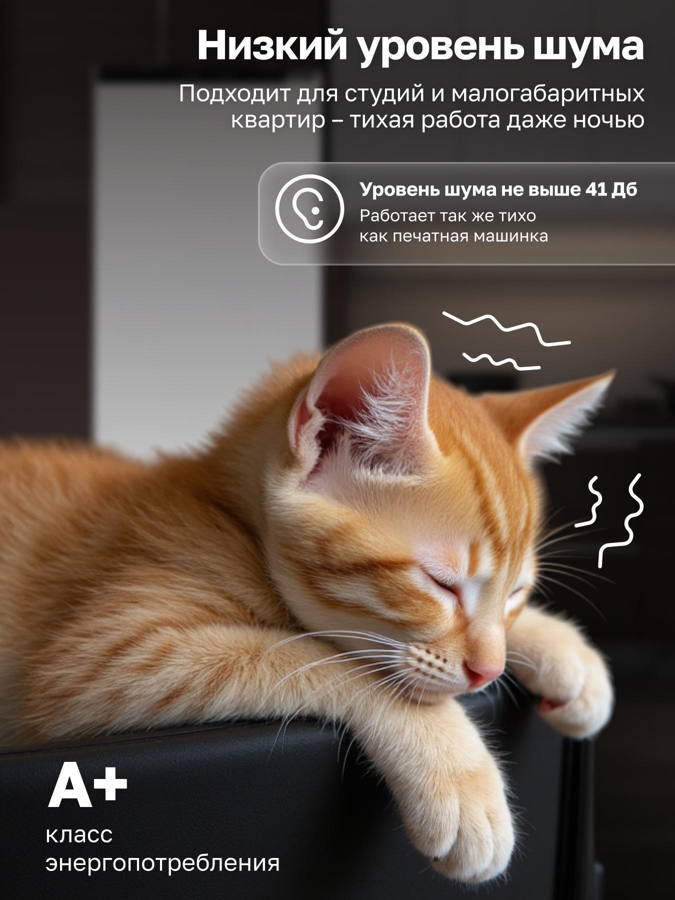 https://img.mvideo.ru/Big/7bbce674-c73d-4bca-9c3f-996323c3bce1.jpg