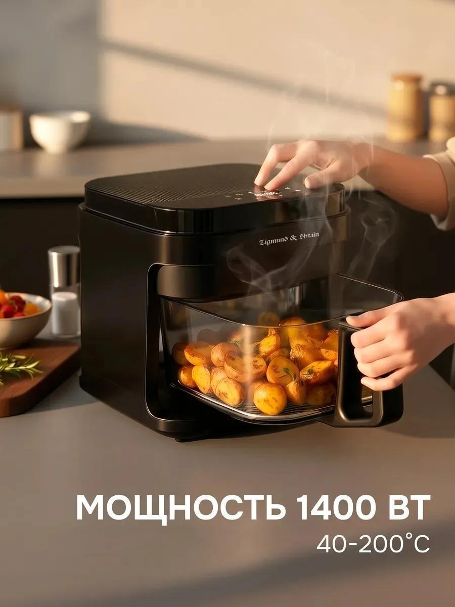 https://img.mvideo.ru/Big/7bceee22-f30b-40de-a692-9485cefcedfa.jpg
