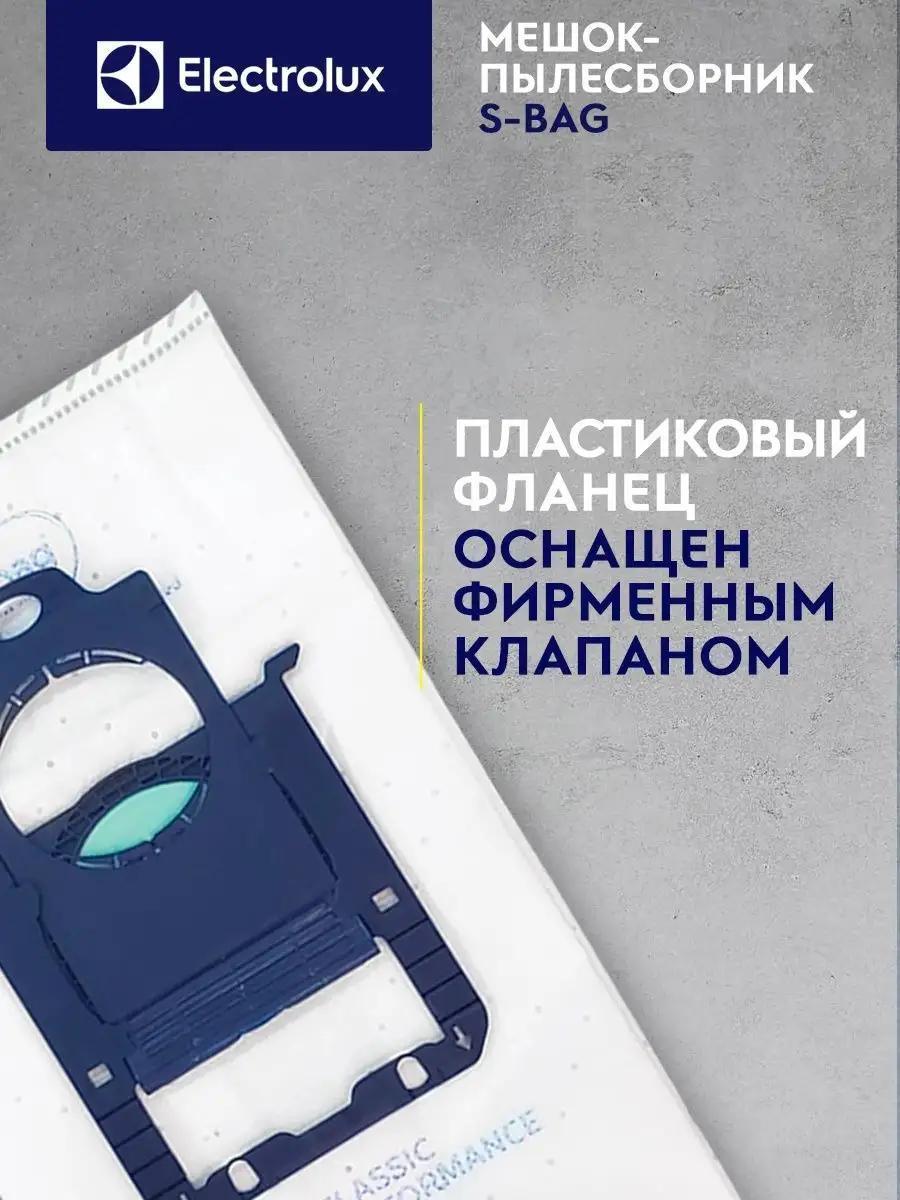 https://img.mvideo.ru/Big/7be945cb-0e15-4ee3-a245-2e405519a531.jpg