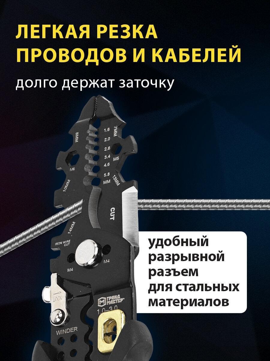 https://img.mvideo.ru/Big/7bf3521b-dc2e-4d81-9e9c-eedb5f0b420d.jpg