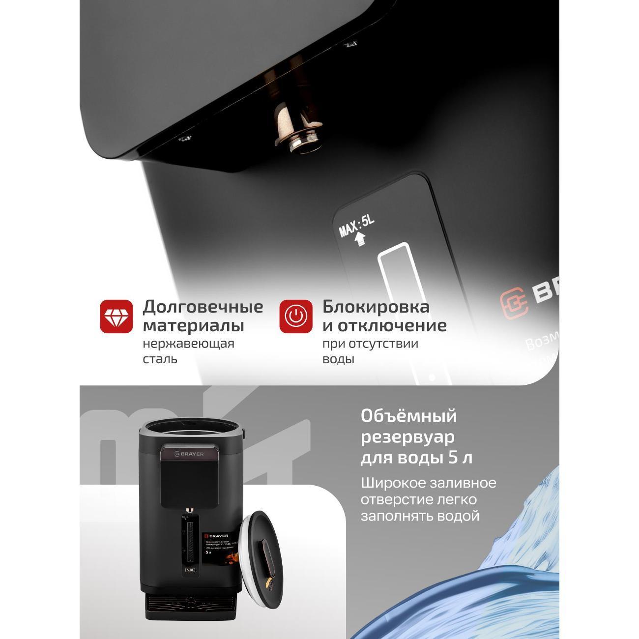 https://img.mvideo.ru/Big/7c14ead5-bd57-4950-a502-bd3c532e5db5.jpg