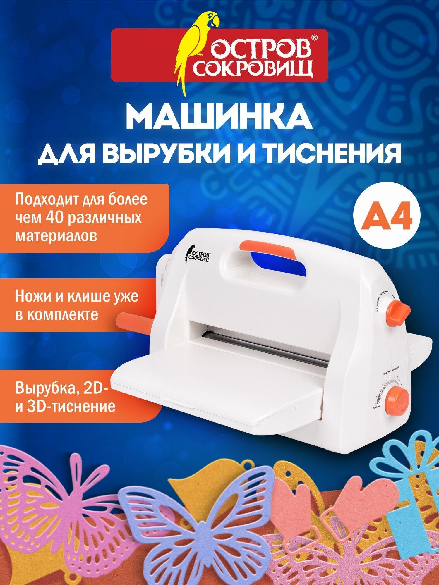 https://img.mvideo.ru/Big/7c3667fe-0227-4125-b538-35ebb790ebe5.jpg