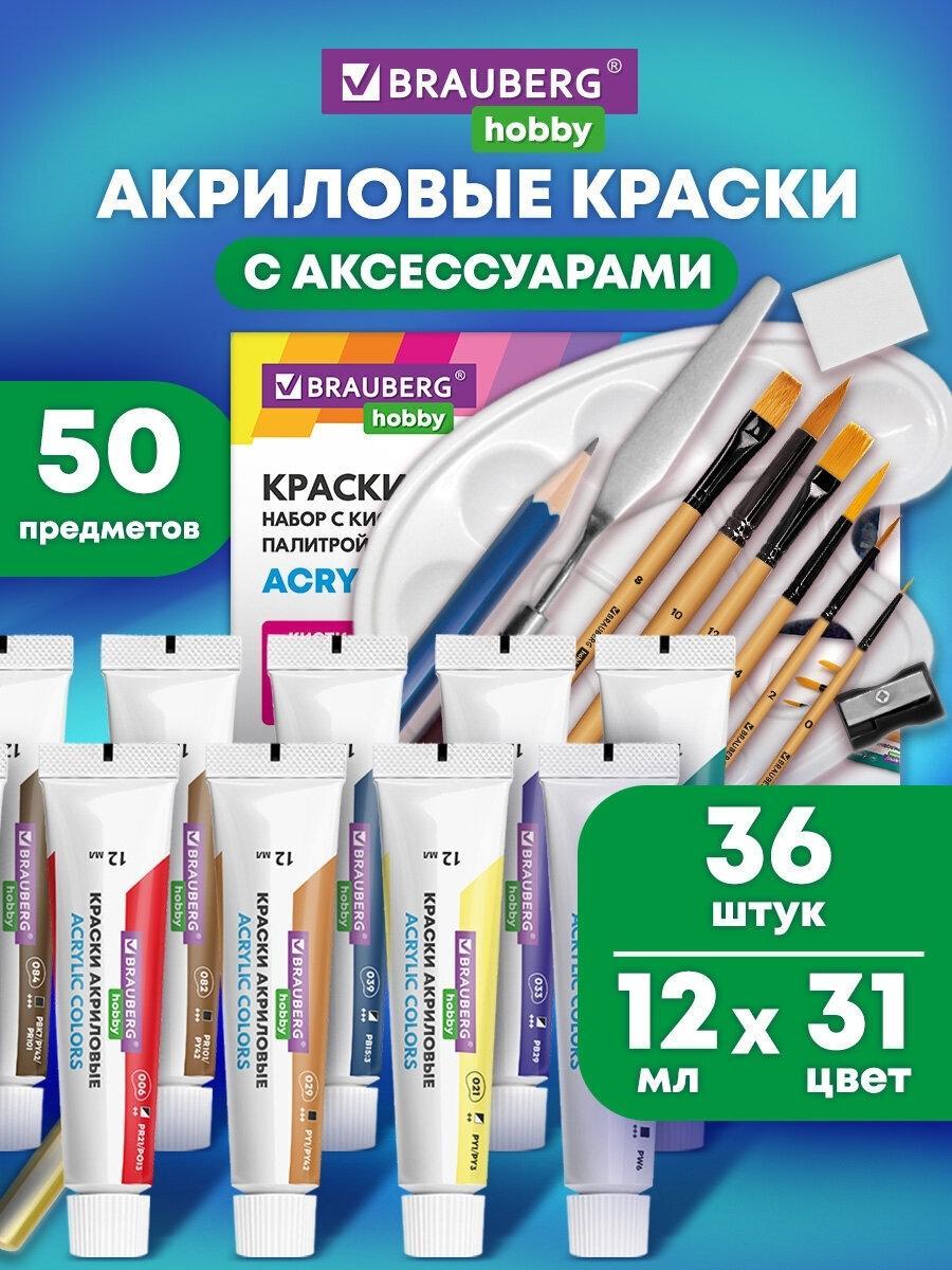https://img.mvideo.ru/Big/7c45a0b3-5253-4b69-9c8a-bb53e486cc15.jpg