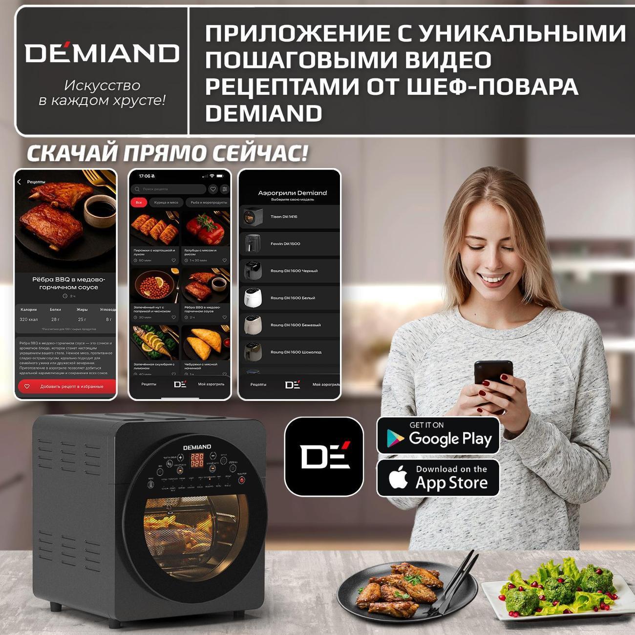 https://img.mvideo.ru/Big/7c4aff28-ad2b-4859-8814-65cdff889bc6.jpg