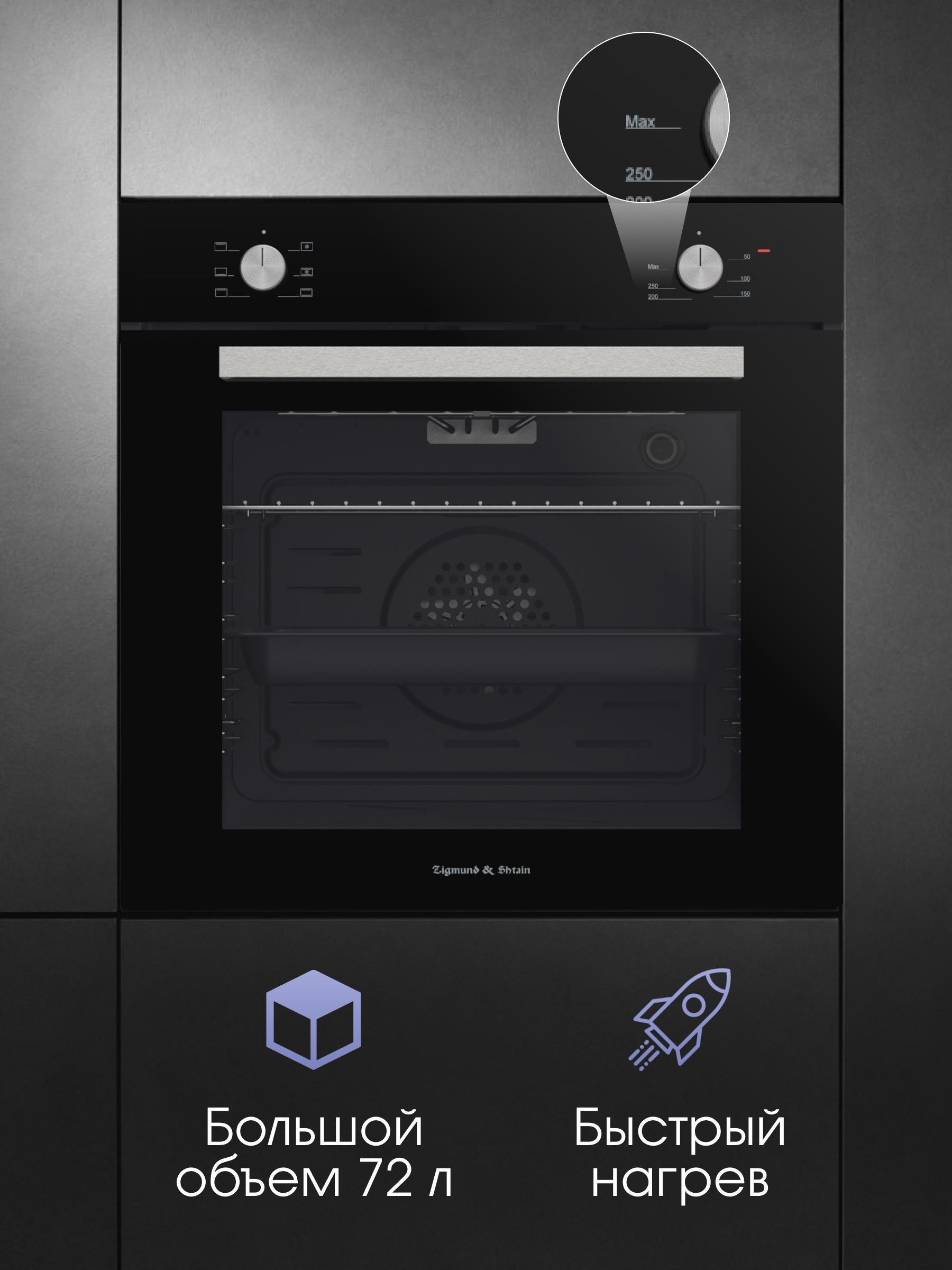 https://img.mvideo.ru/Big/7c50ac0d-ff33-4987-9f27-efb55e4d9532.jpg