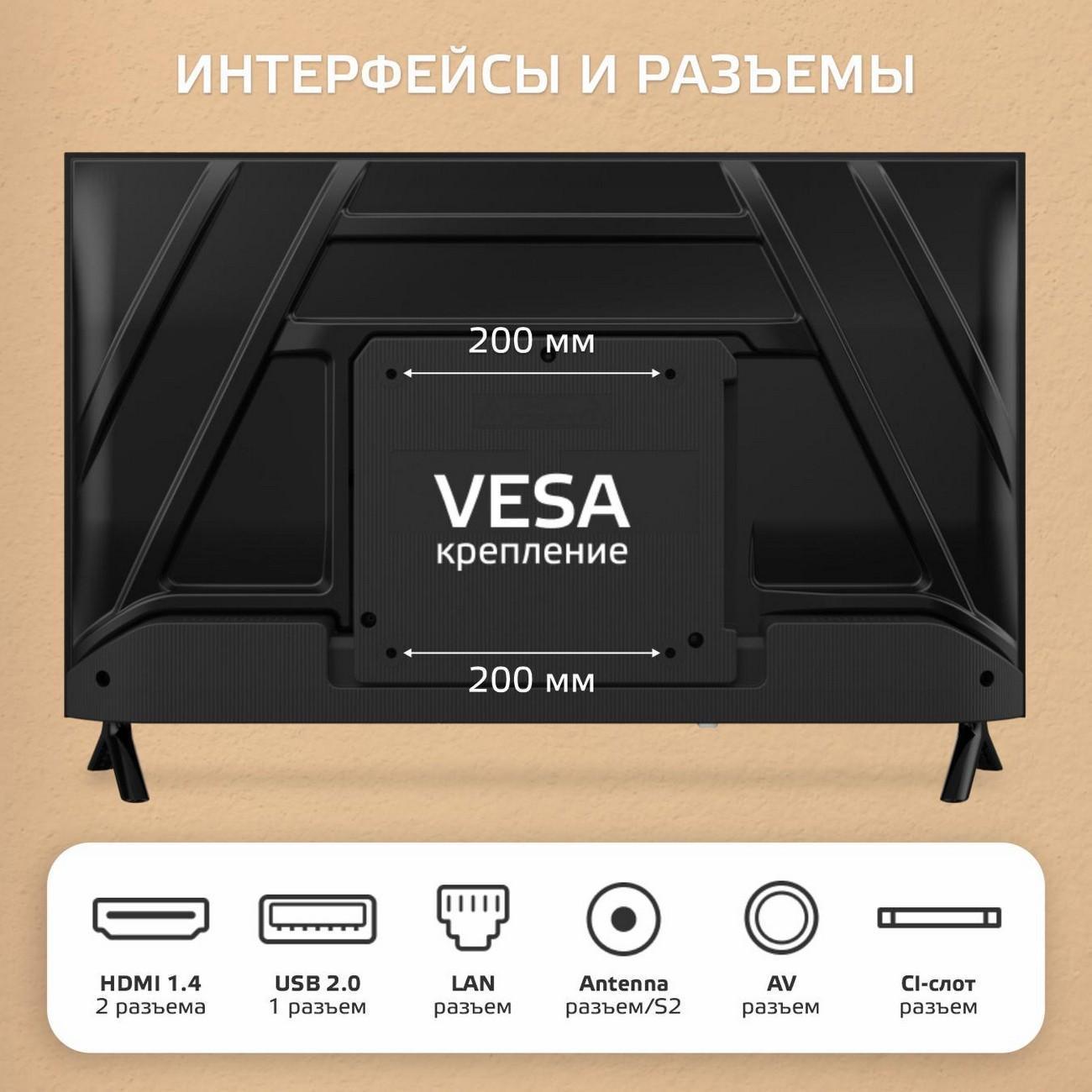 https://img.mvideo.ru/Big/7c59625b-1297-4a85-b271-5a870e56622c.jpg