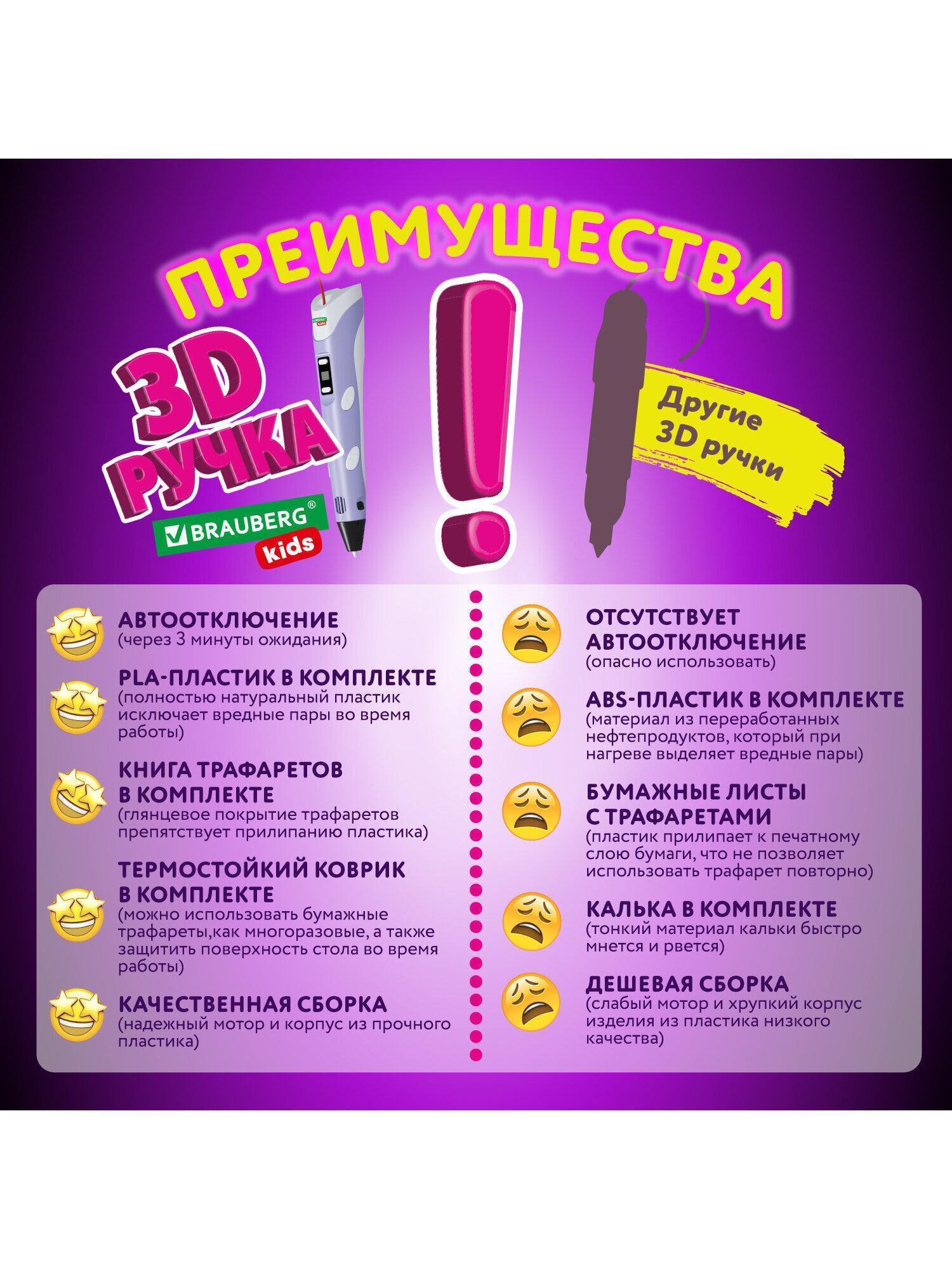 https://img.mvideo.ru/Big/7c6171bd-5aea-4e67-8bad-60b9f0220e9f.jpg