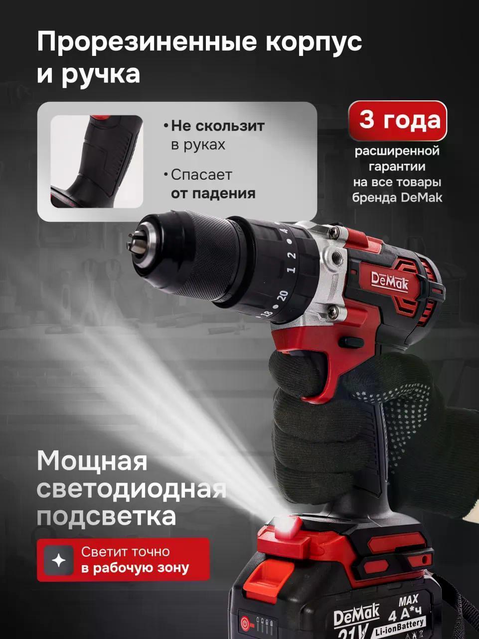 https://img.mvideo.ru/Big/7c681401-f010-433a-b720-73938fc13a71.jpg