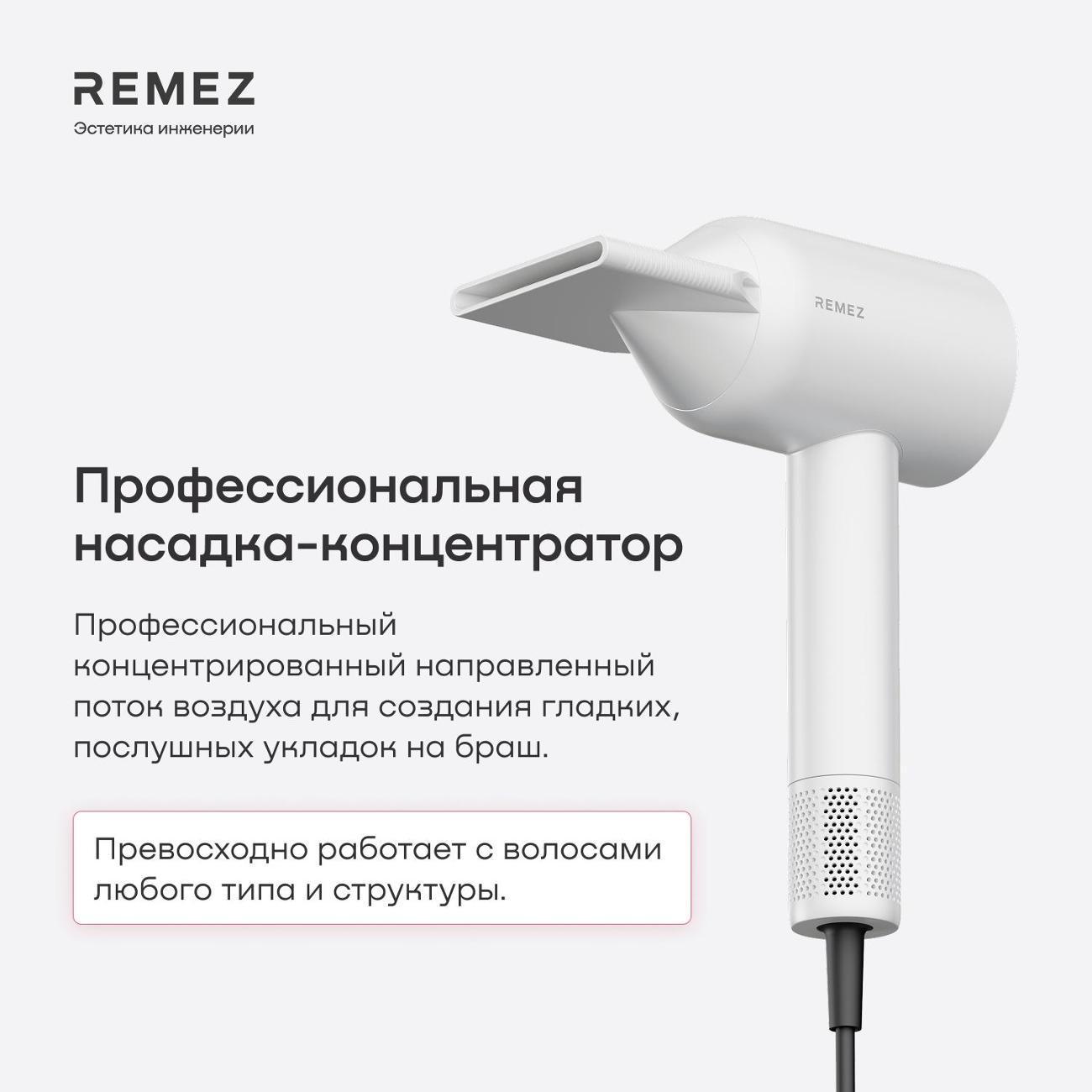 https://img.mvideo.ru/Big/7c752cf6-9045-43f6-baac-af376e83110e.jpg