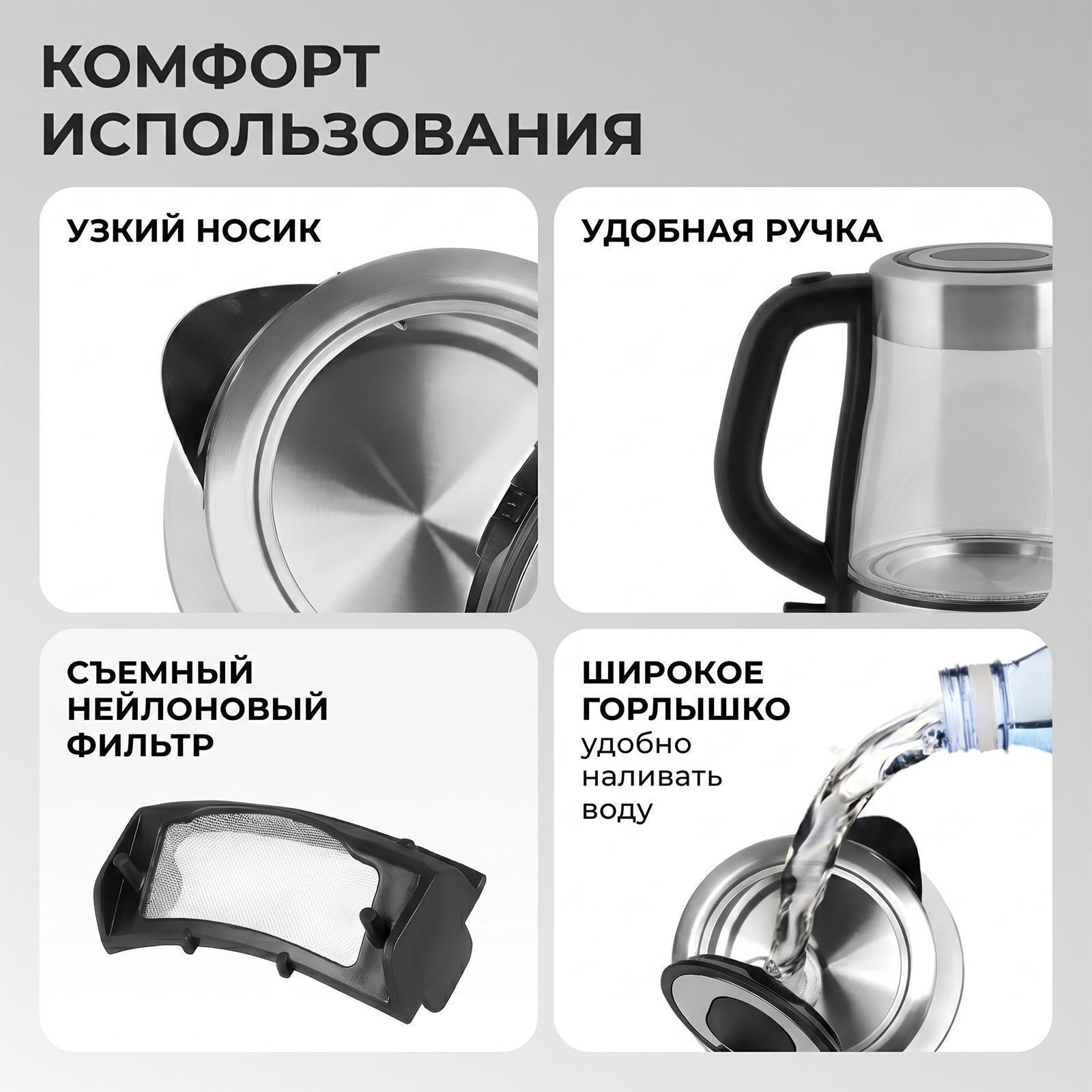 https://img.mvideo.ru/Big/7ca03ee3-2564-4772-82de-449d1758fb75.jpg