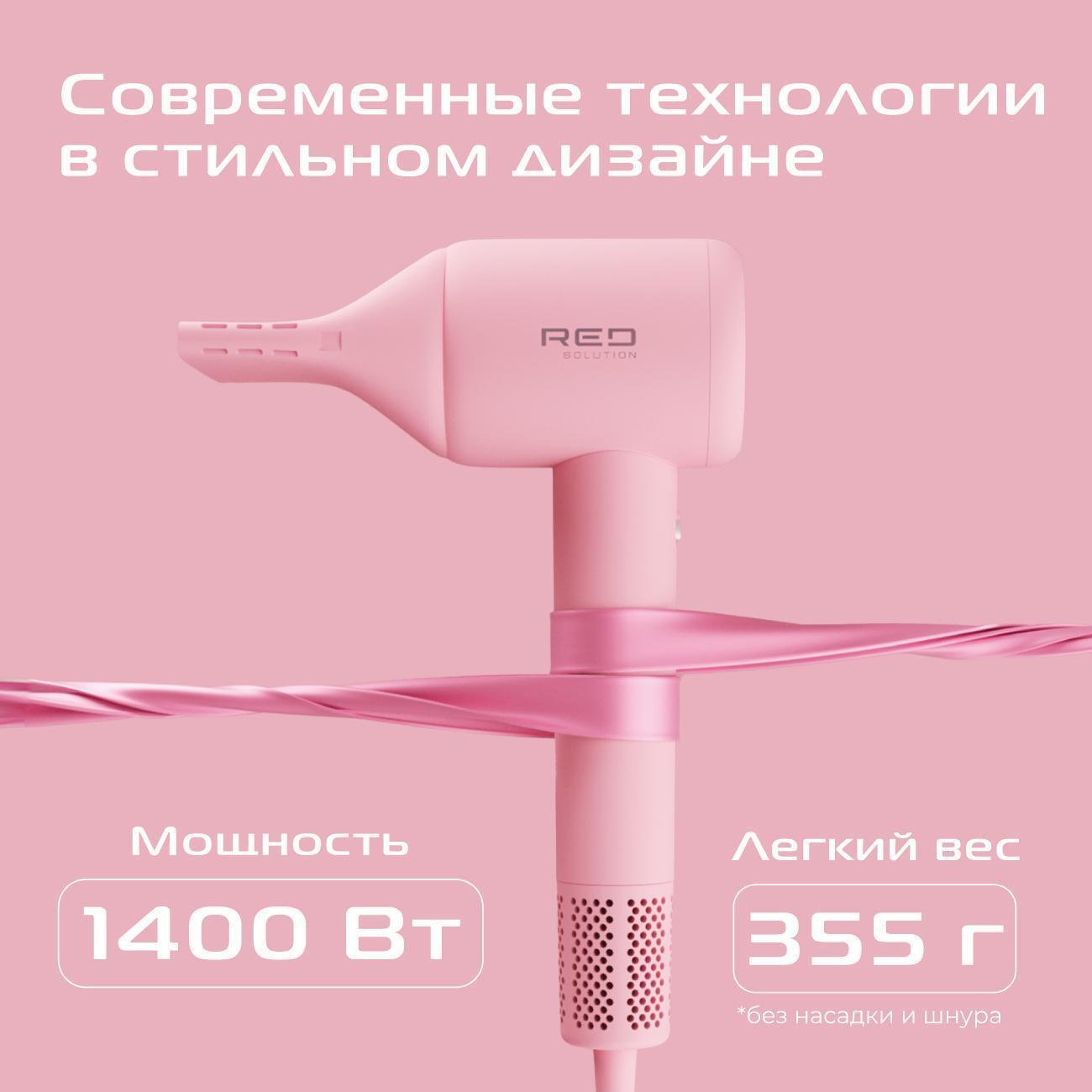 https://img.mvideo.ru/Big/7ca1fc77-73f7-4407-9e5d-fb2fceadd0a7.jpg