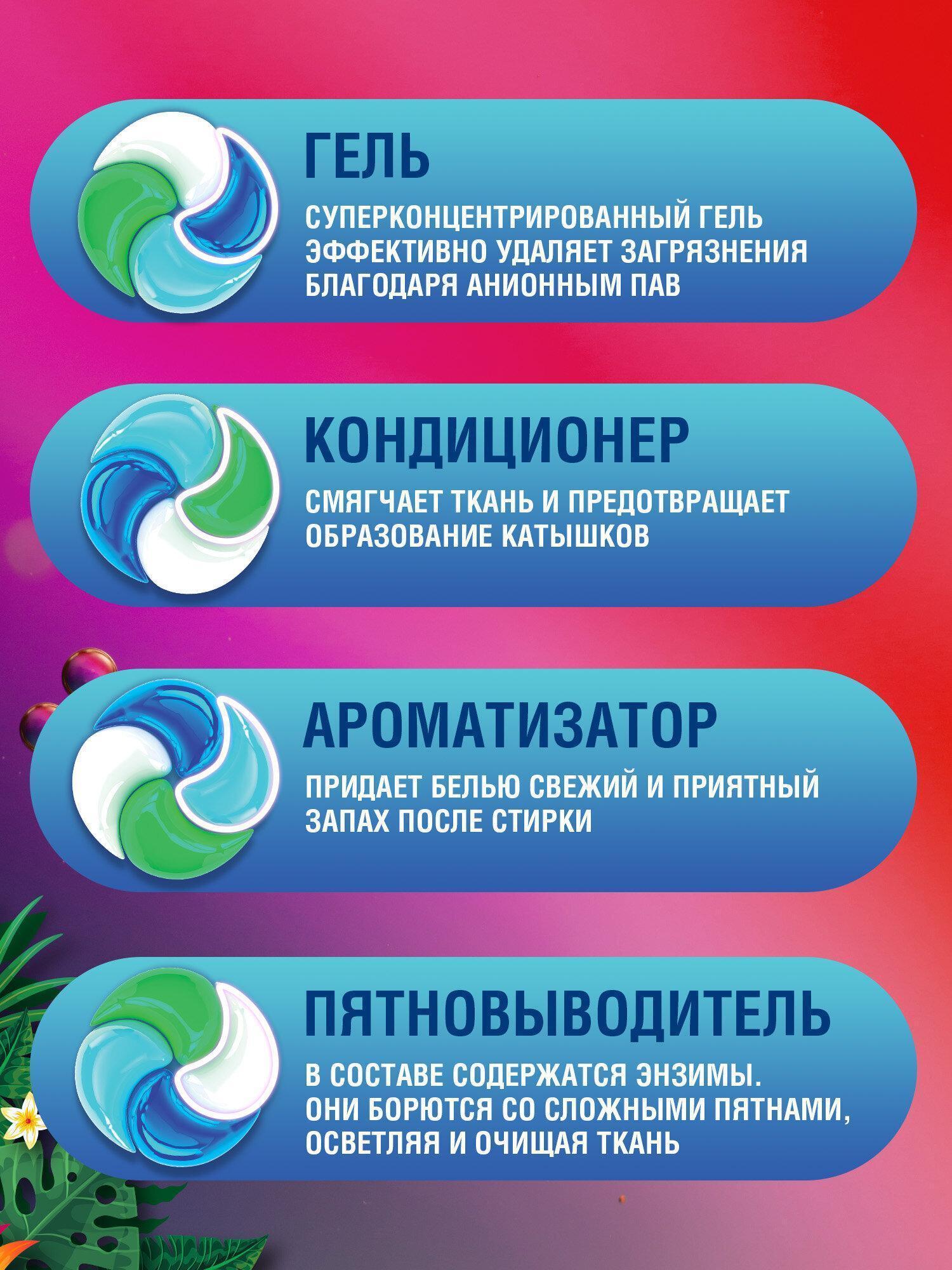 https://img.mvideo.ru/Big/7ca31c44-ccf6-4e8b-bcc5-e5d9680048c3.jpg
